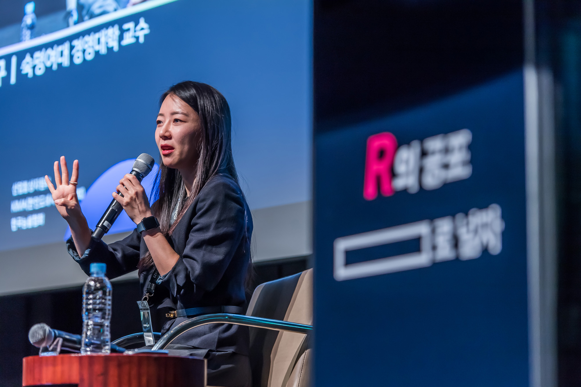 시사저널;행사;컨퍼런스;컨퍼런스G;시사저널컨퍼런스G2023