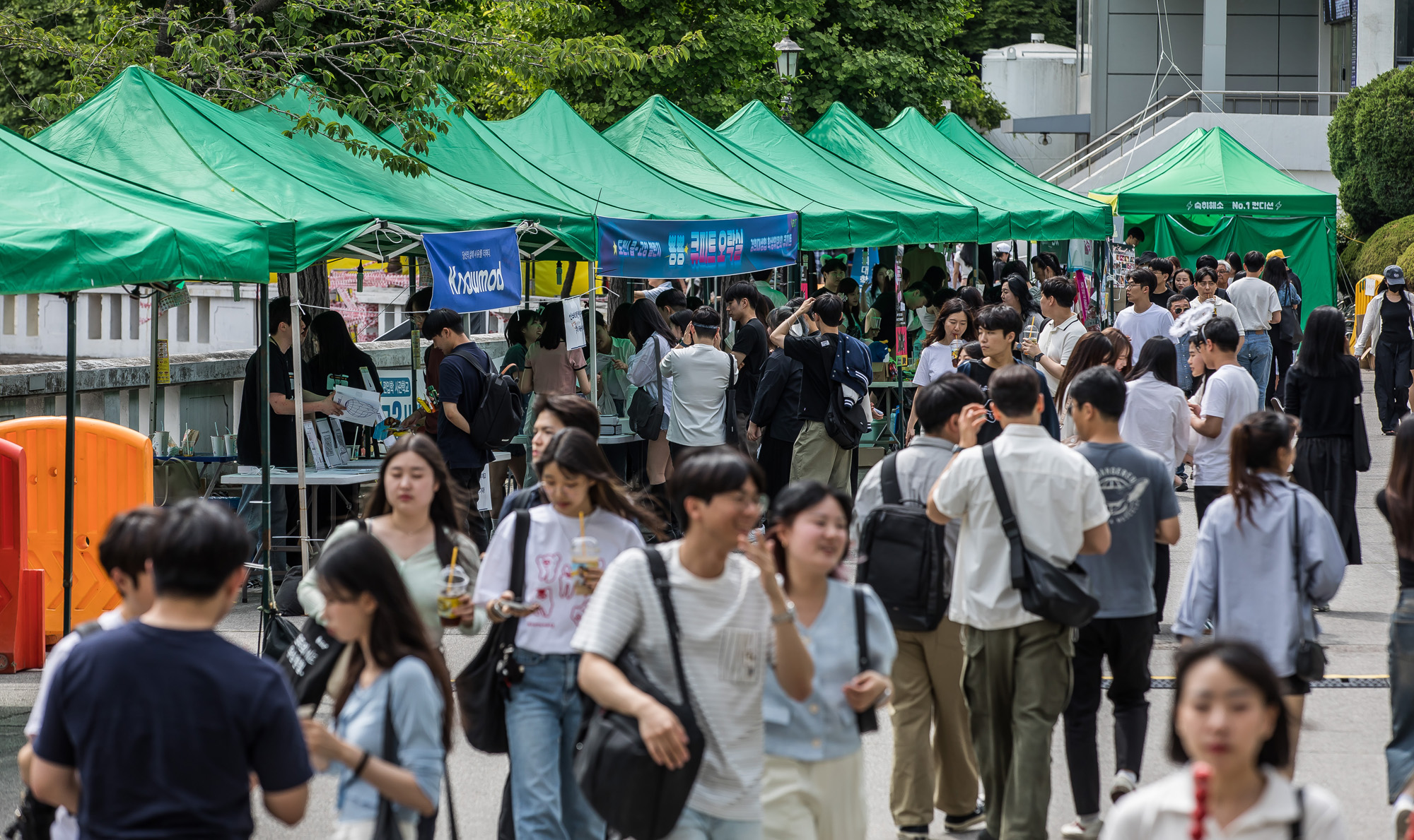 사회;교육;학교;대학교;경희대학교;경희대학교서울캠퍼스;경희대축제;경희대학교축제;엔데믹