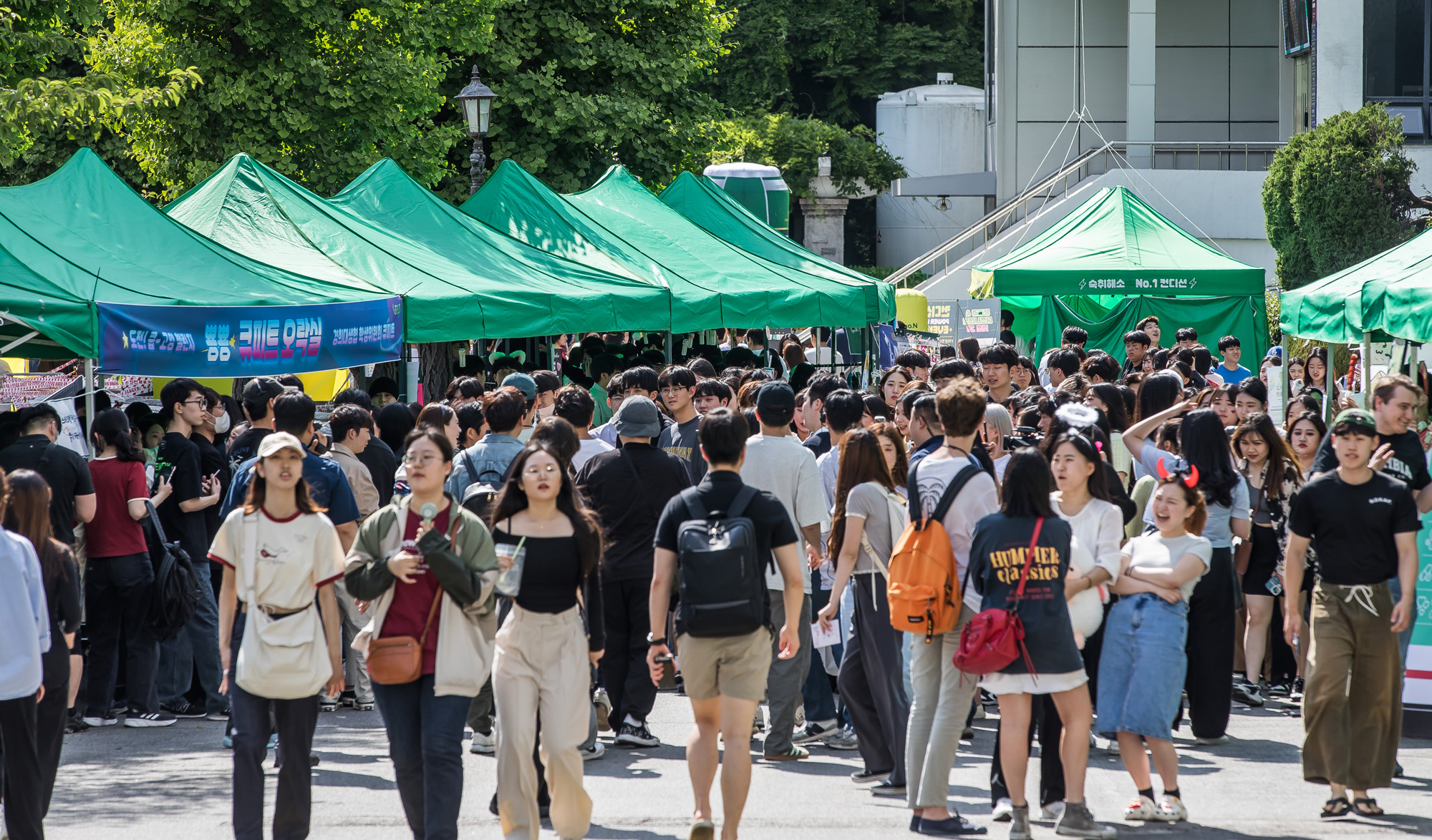 사회;교육;학교;대학교;경희대학교;경희대학교서울캠퍼스;경희대축제;경희대학교축제;엔데믹