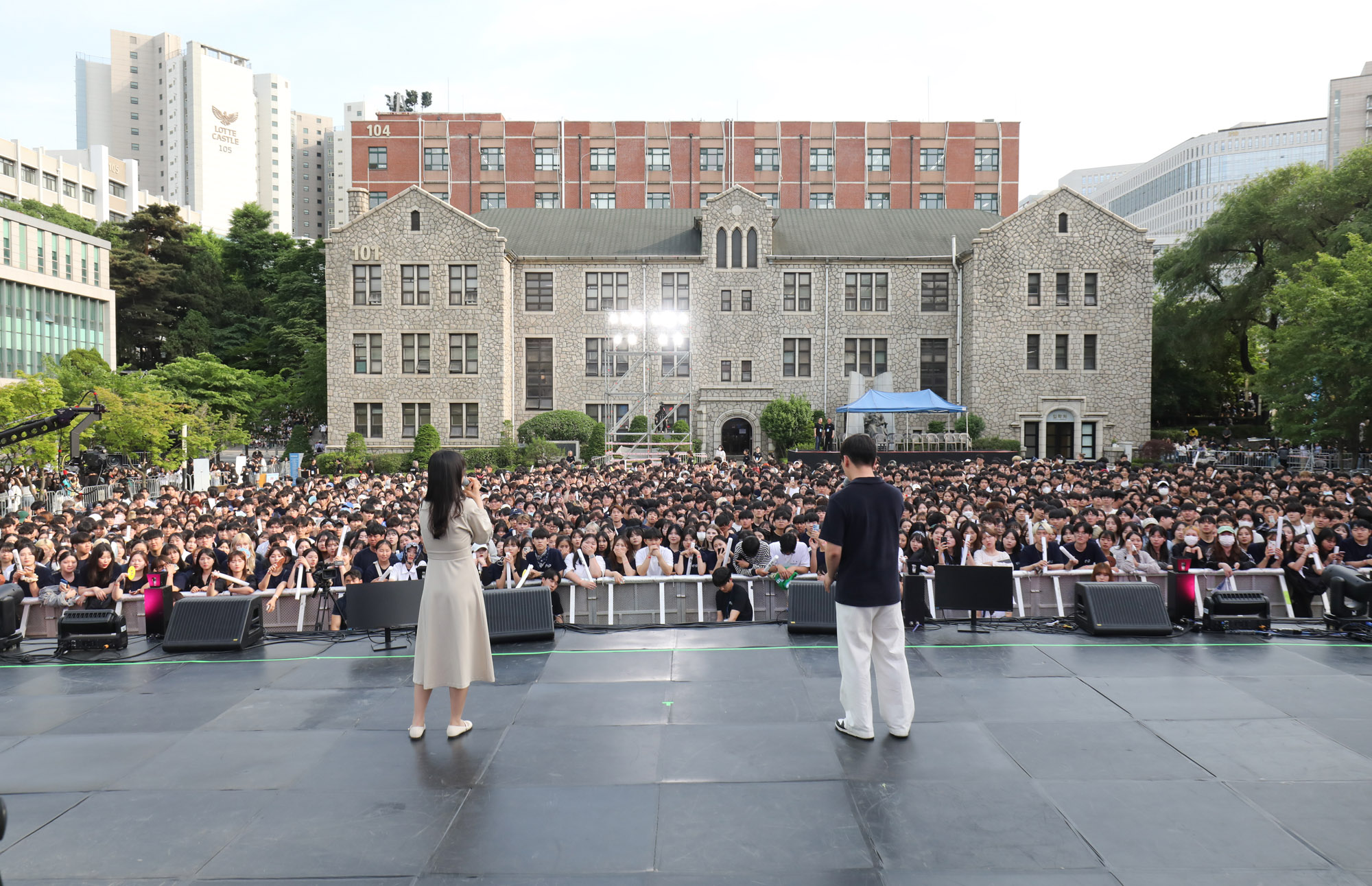 중앙대축제;중대축제;대학축제