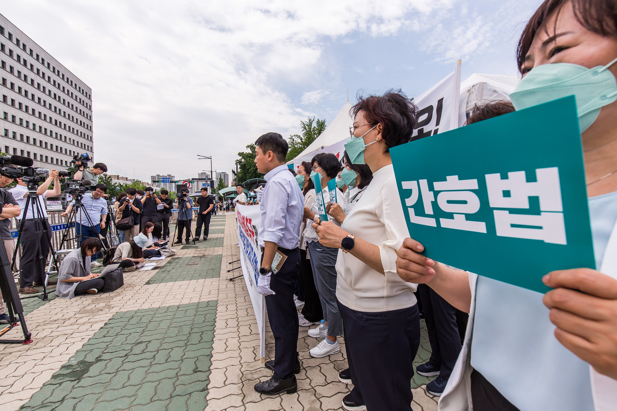 사회;집회;시위;기자회견;대한간호협회;간호법제정촉구집회;간호법제정안;국회;국희의사당