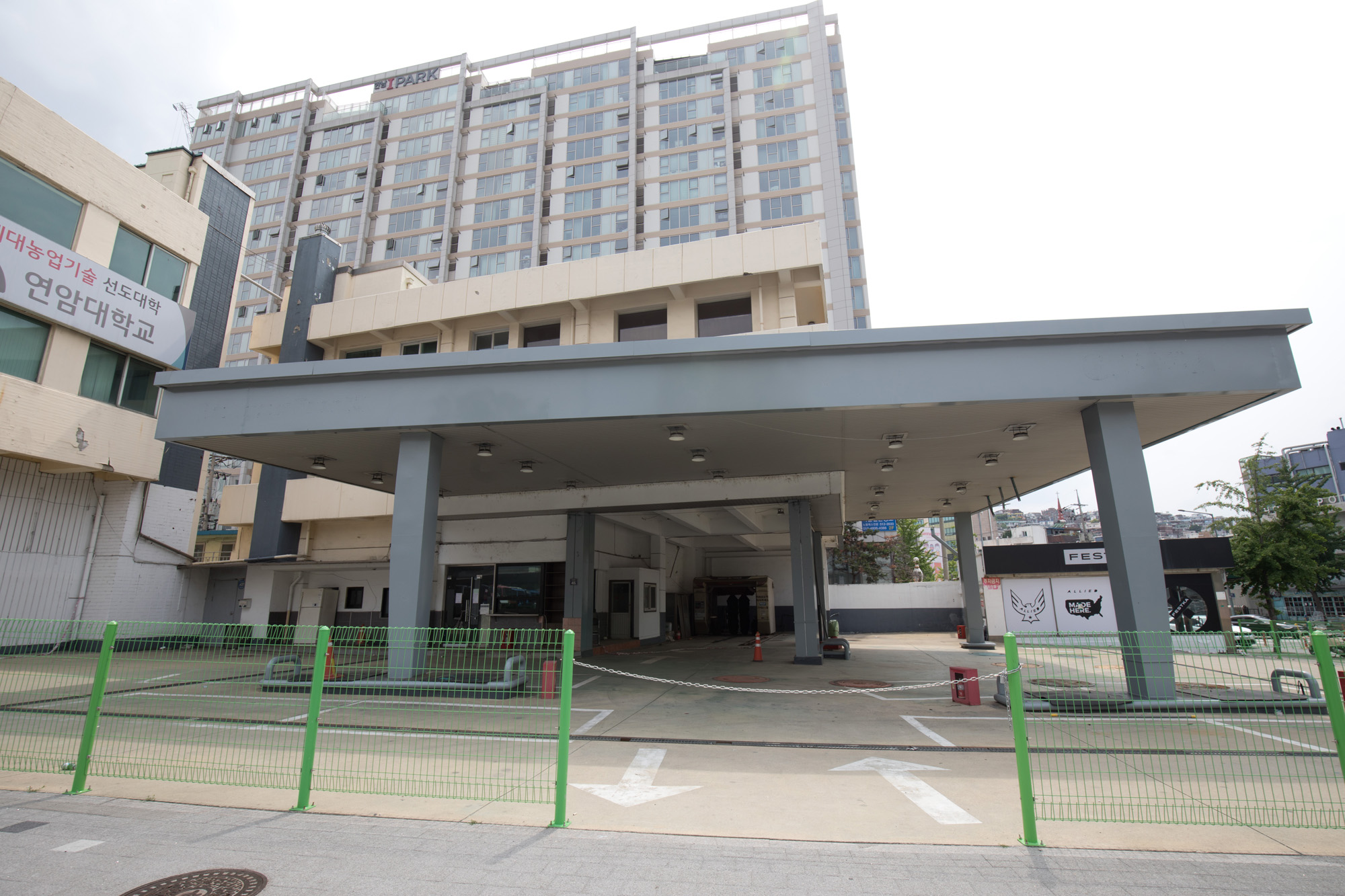 경제;기업;대기업;LG;희성전자;한남동