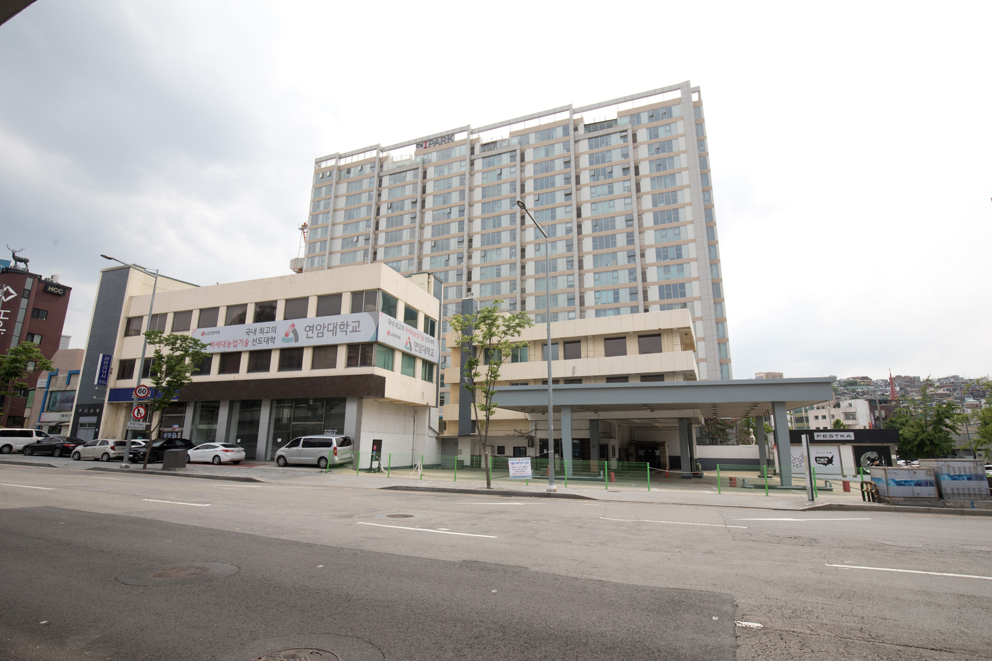 경제;기업;대기업;LG;희성전자;한남동