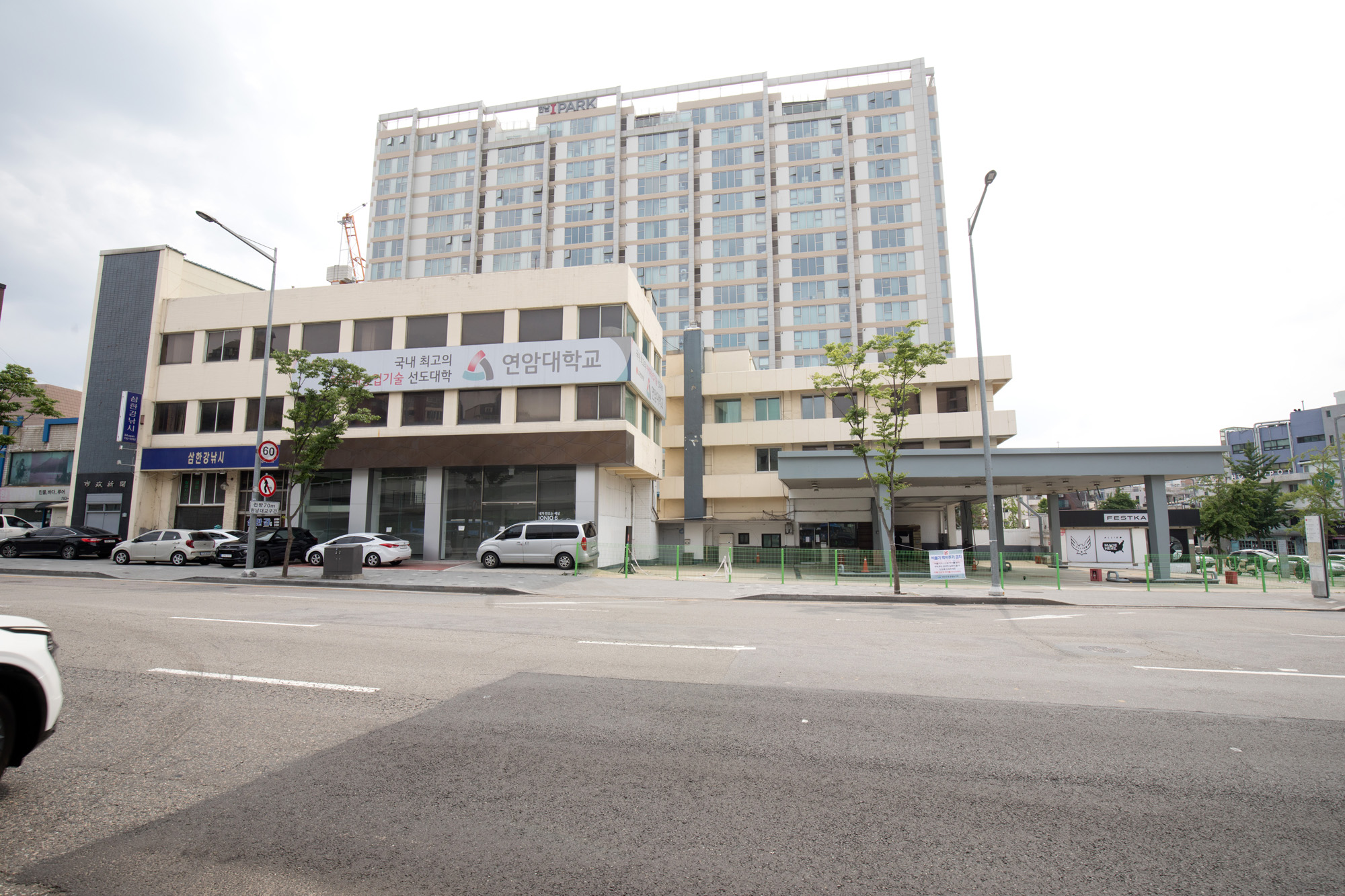 경제;기업;대기업;LG;희성전자;한남동