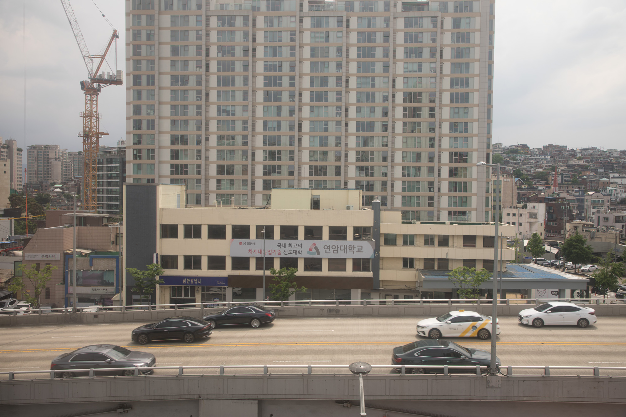 경제;기업;대기업;LG;희성전자;한남동