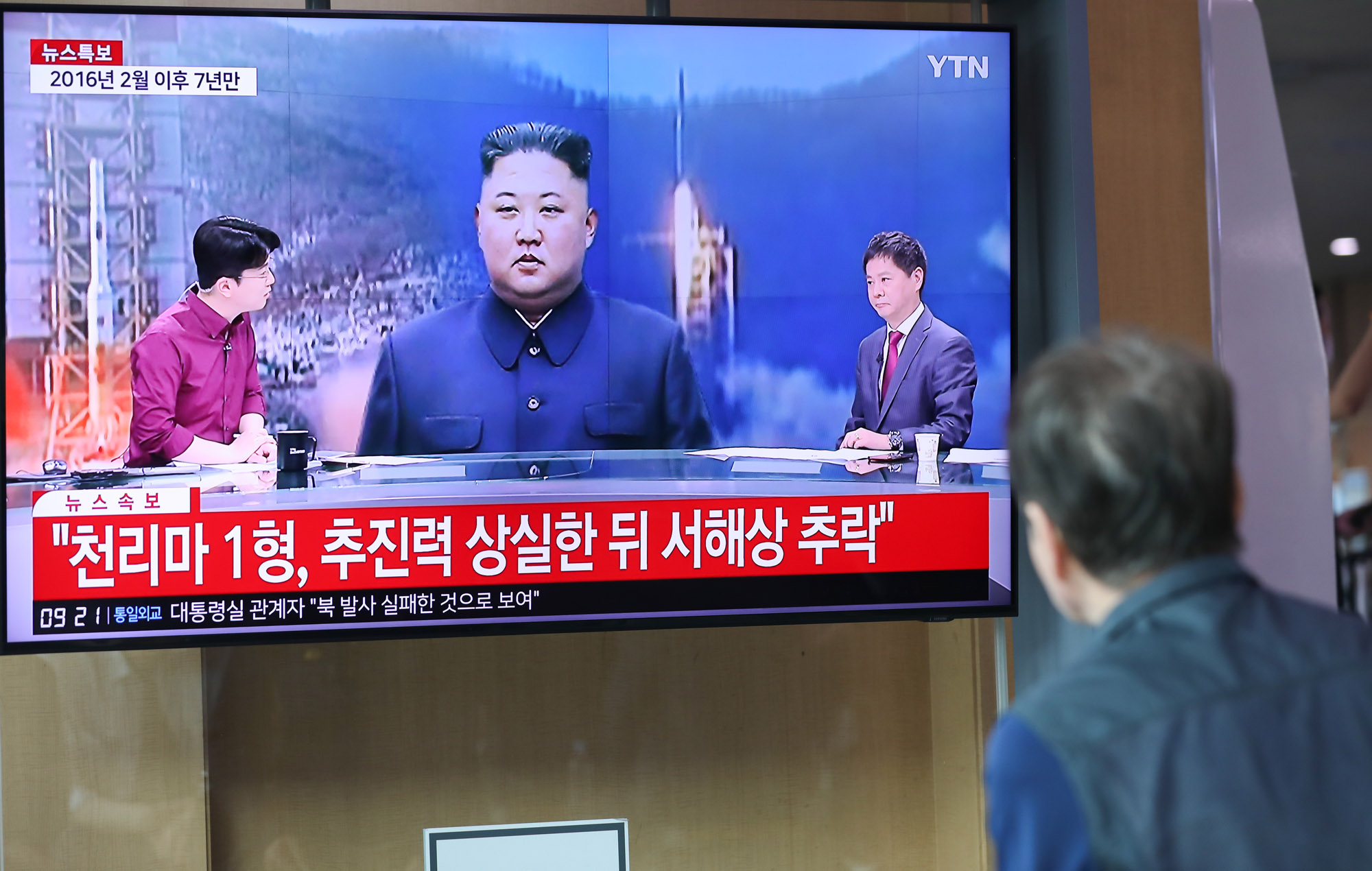 북한미사일;북한위성;북한발사체;북한위성발사;북발사체