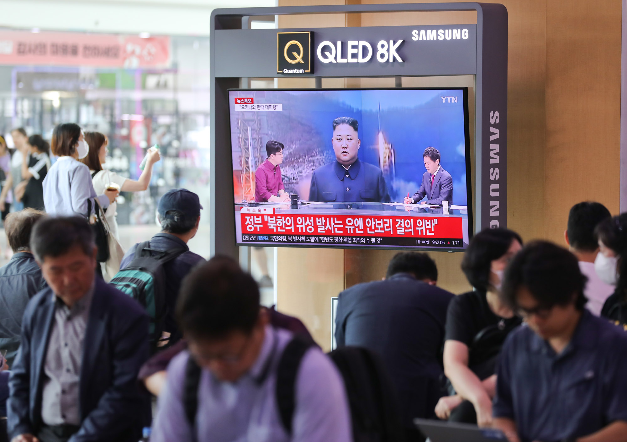 북한미사일;북한위성;북한발사체;북한위성발사;북발사체