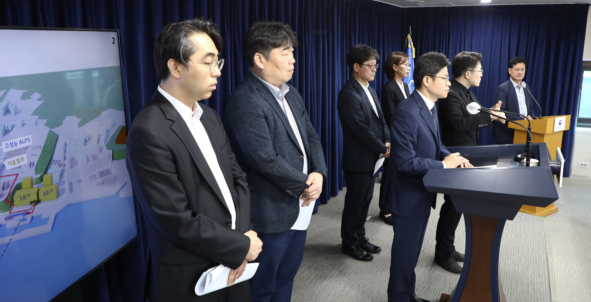 후쿠시마 원전 오염수 시찰단