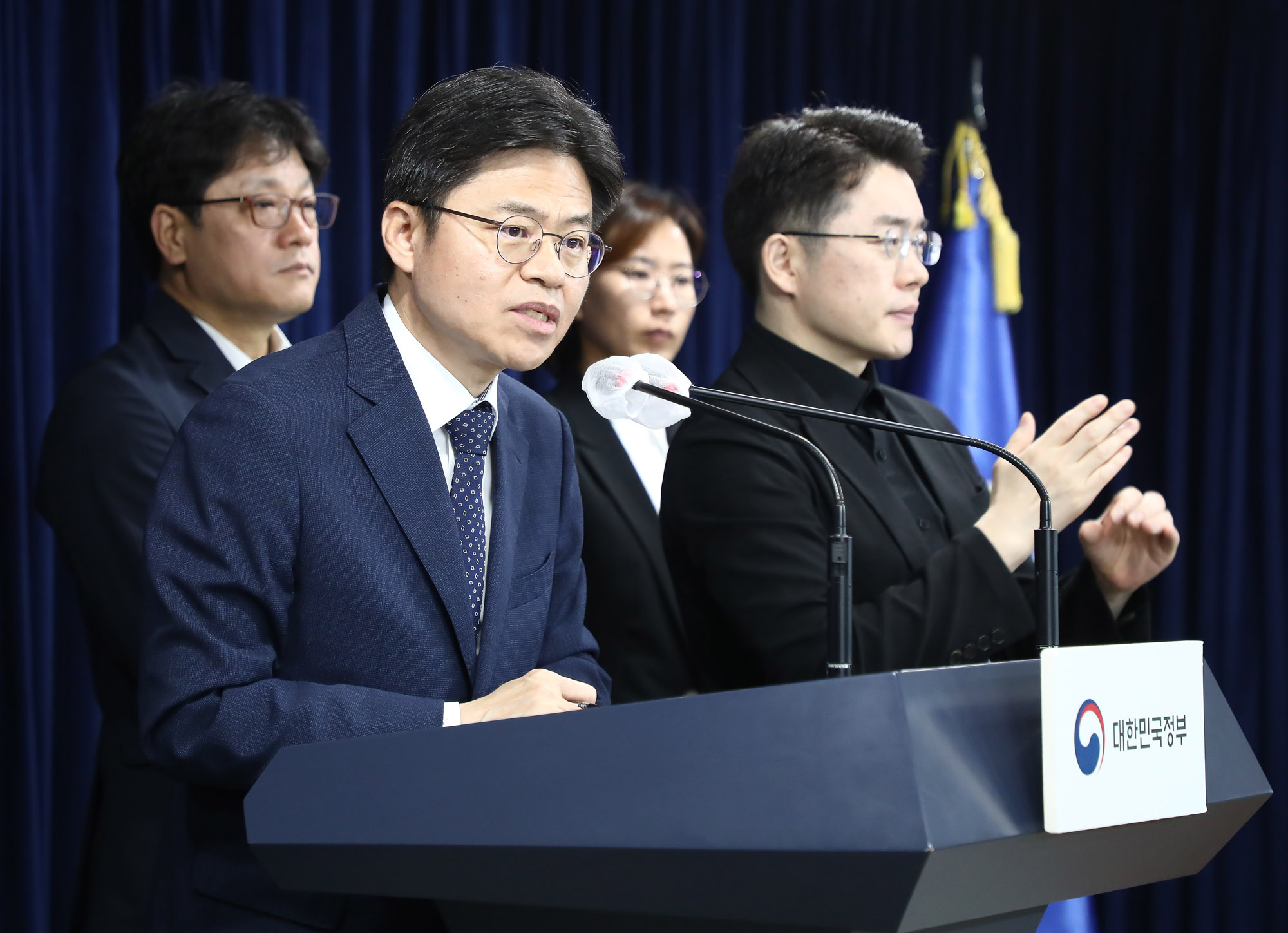 후쿠시마 원전 오염수 시찰단