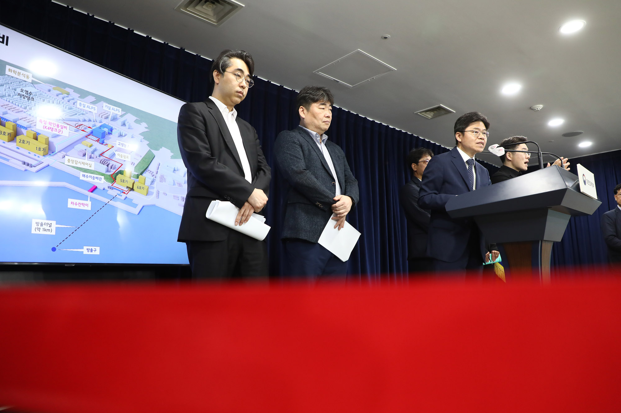 후쿠시마 원전 오염수 시찰단