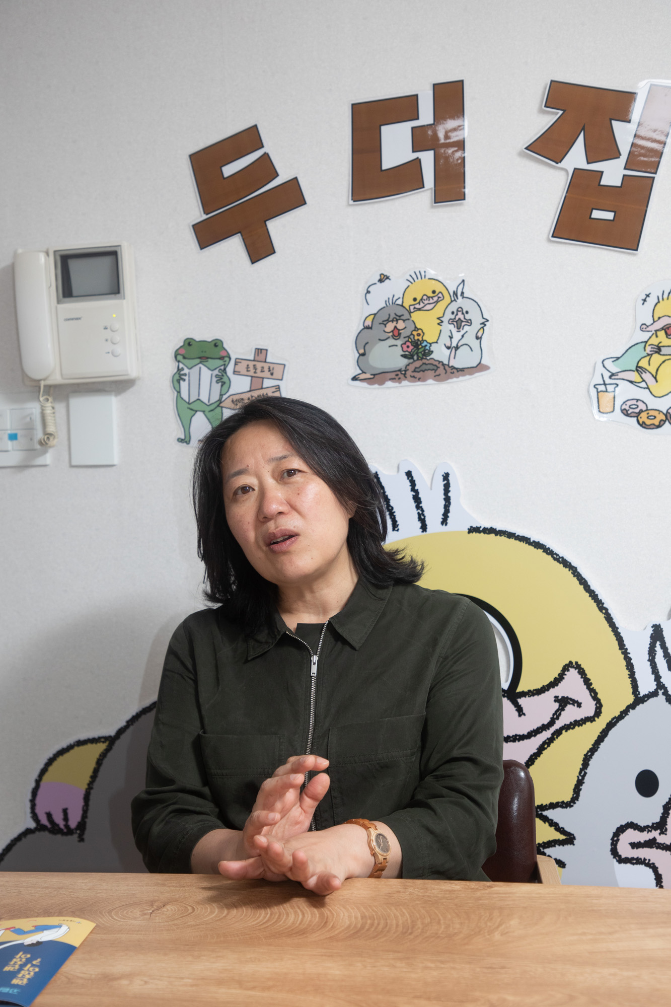 스포츠;축구;월드컵;한국;가나;광화문;거리응원