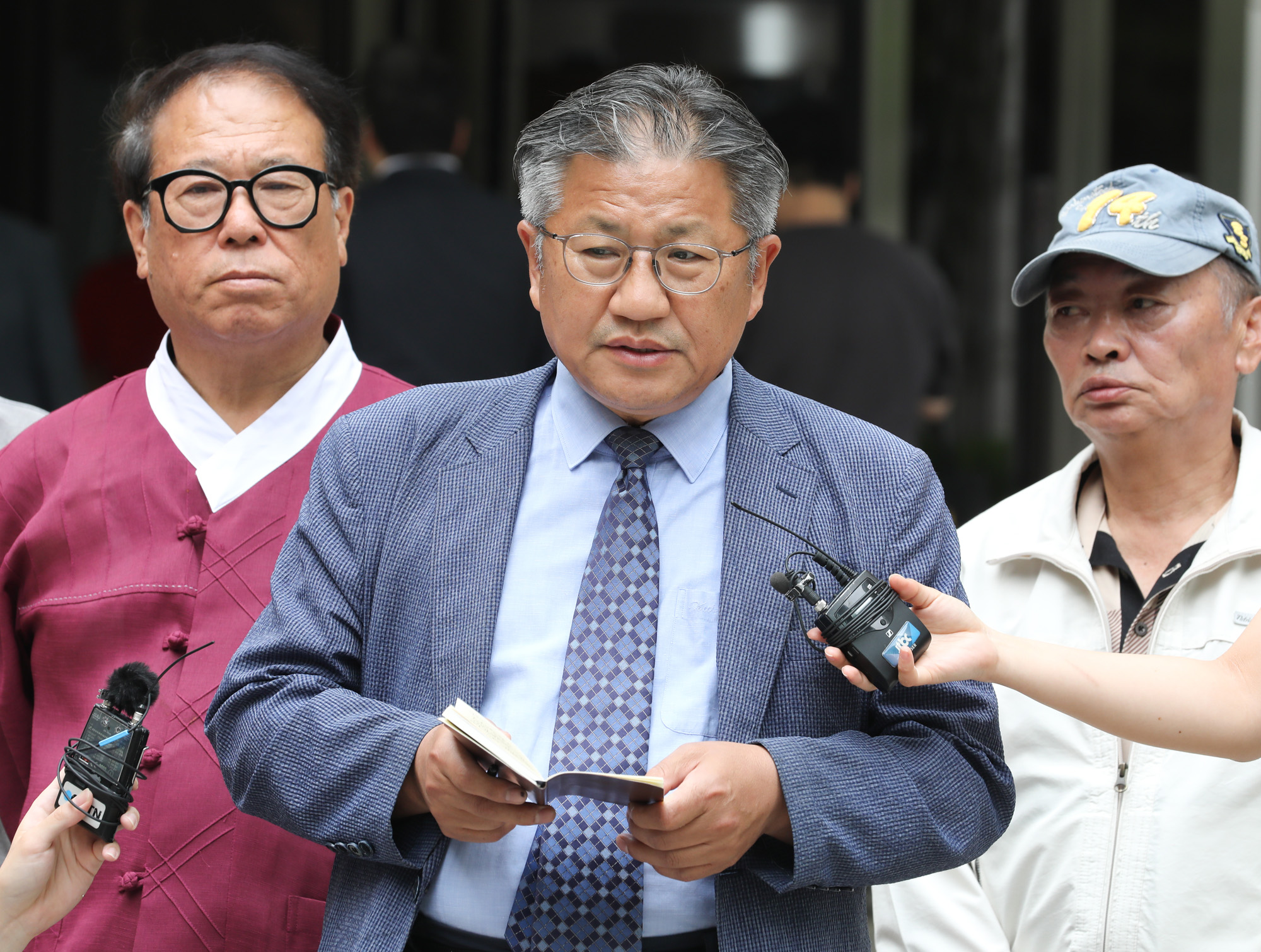 삼청교육대;민변;삼청교육대1심;삼청교육대재판