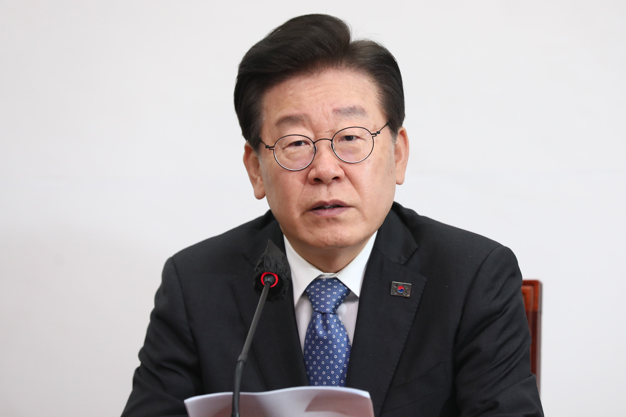 정치;국회;이재명