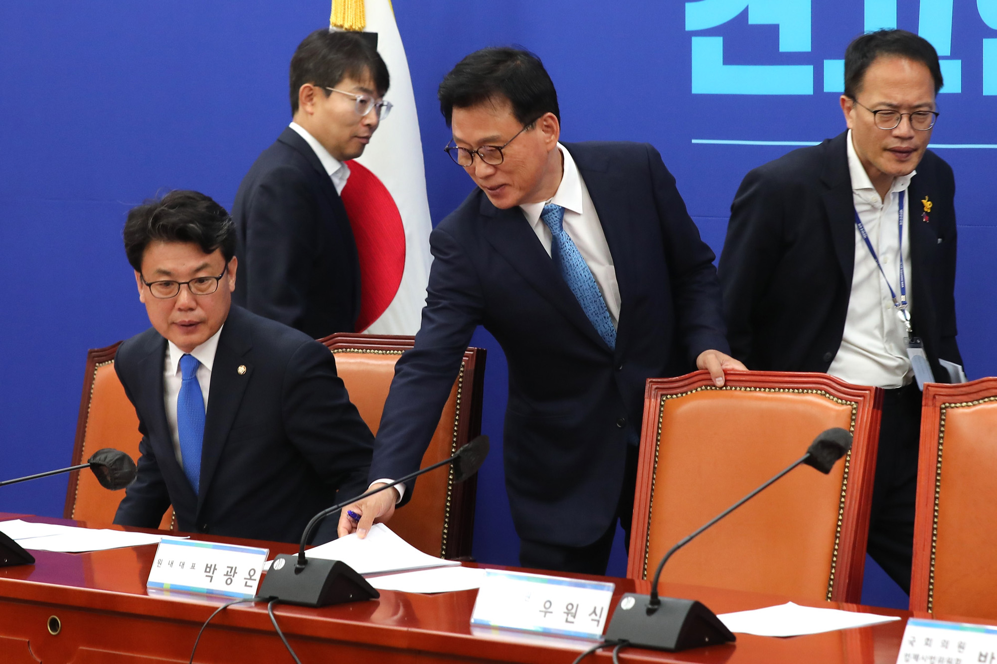 정치;국회;더불어민주당 건설노동자탄압TF;박광온