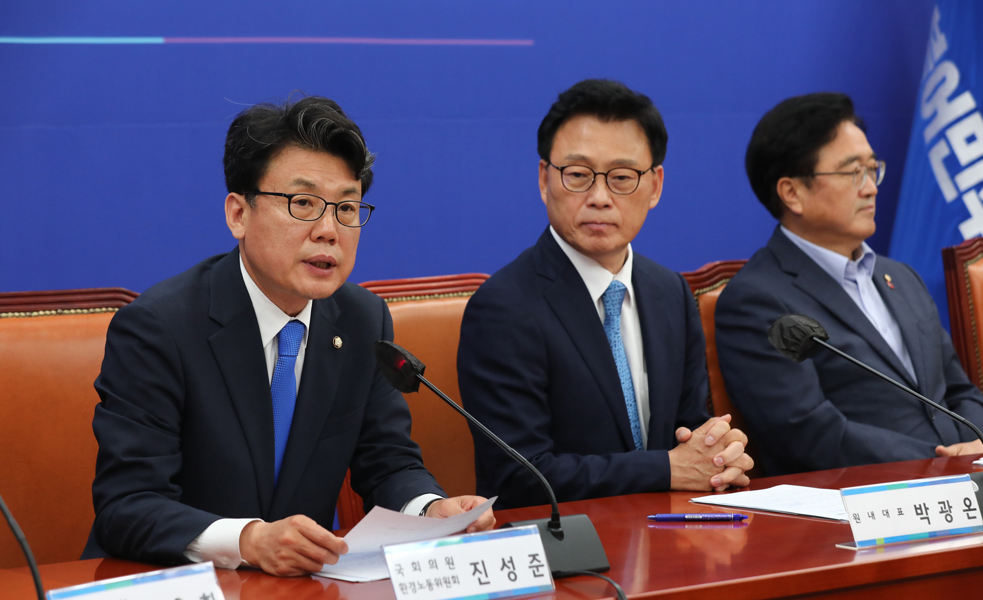 정치;국회;더불어민주당 건설노동자탄압TF;박광온;진성준