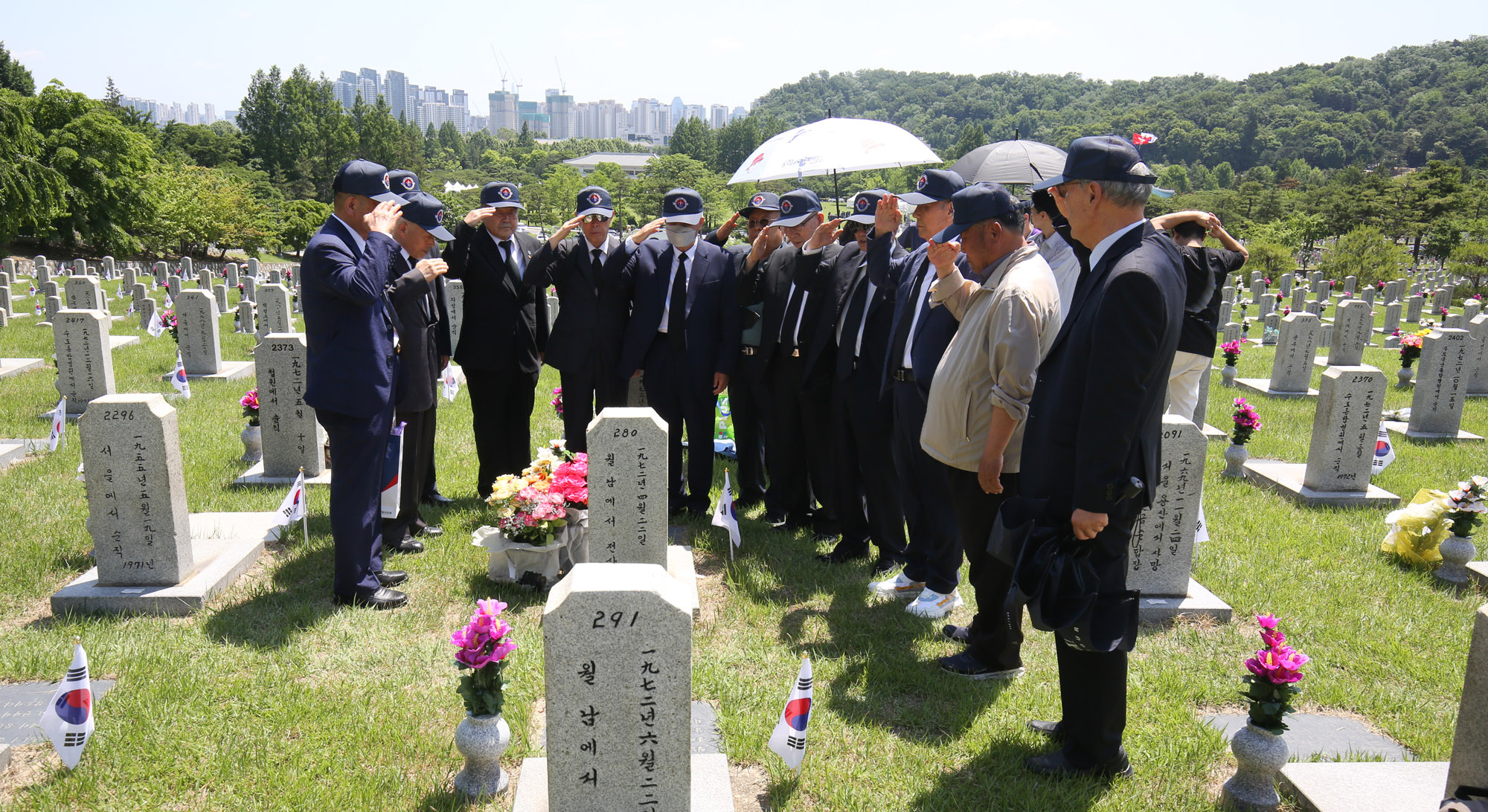 현충일;국립현충원;참배