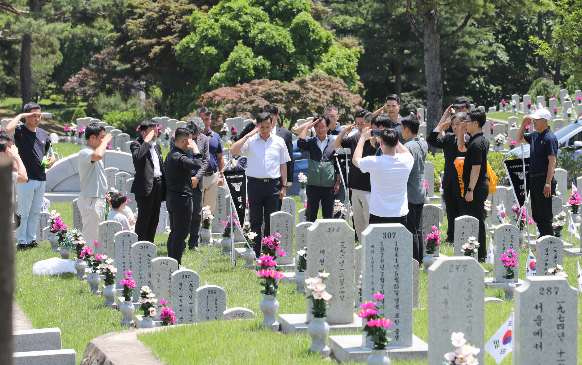 현충일;국립현충원;참배