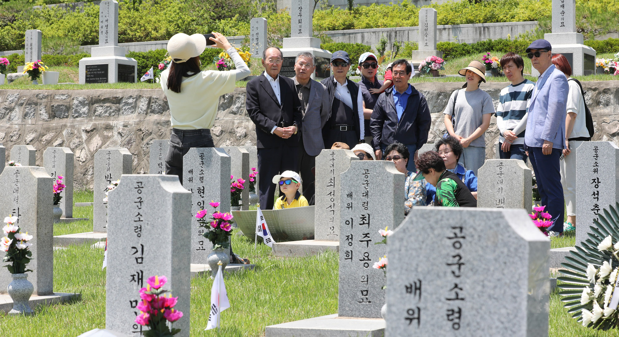 현충일;국립현충원;참배