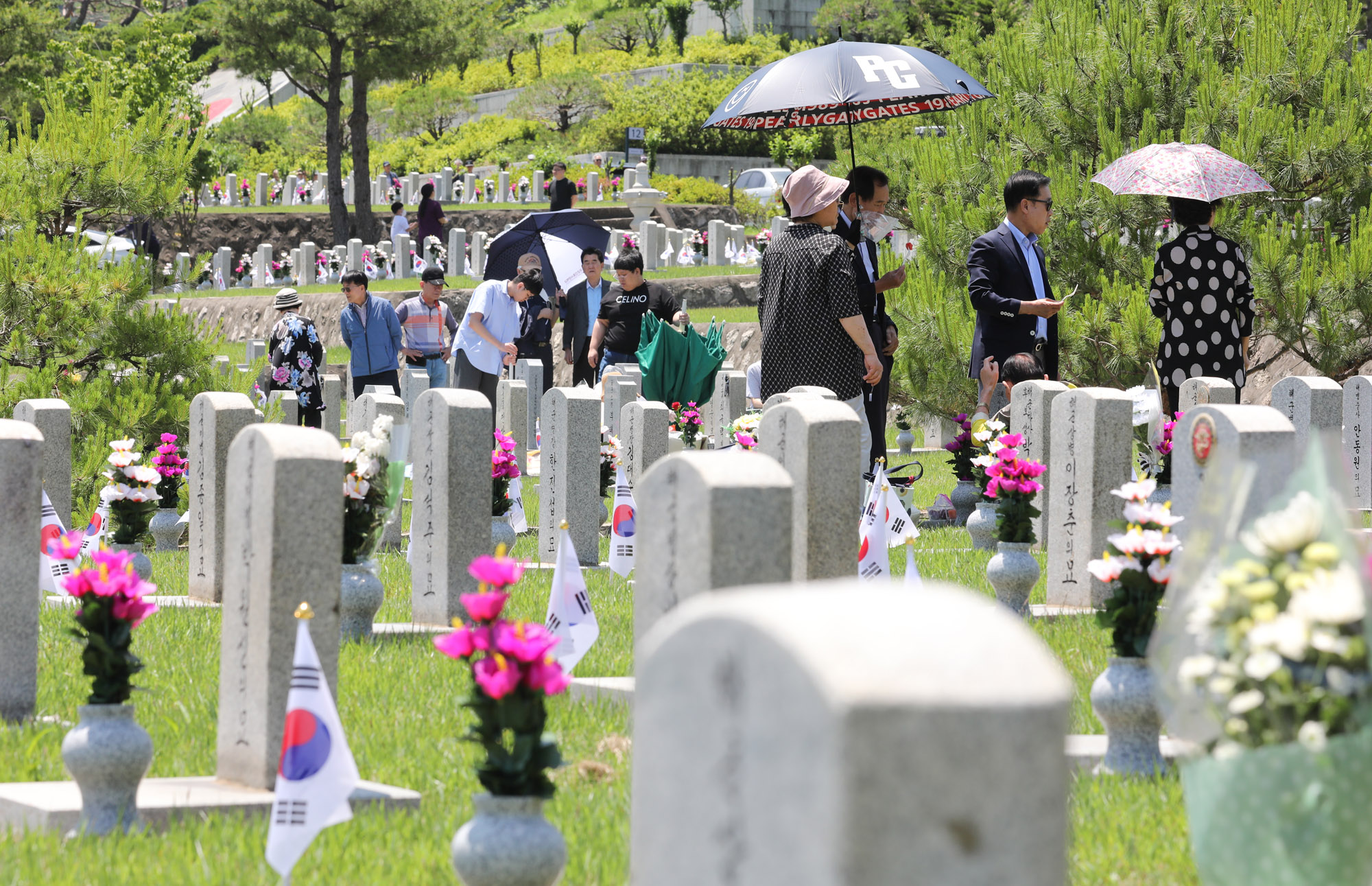 현충일;국립현충원;참배