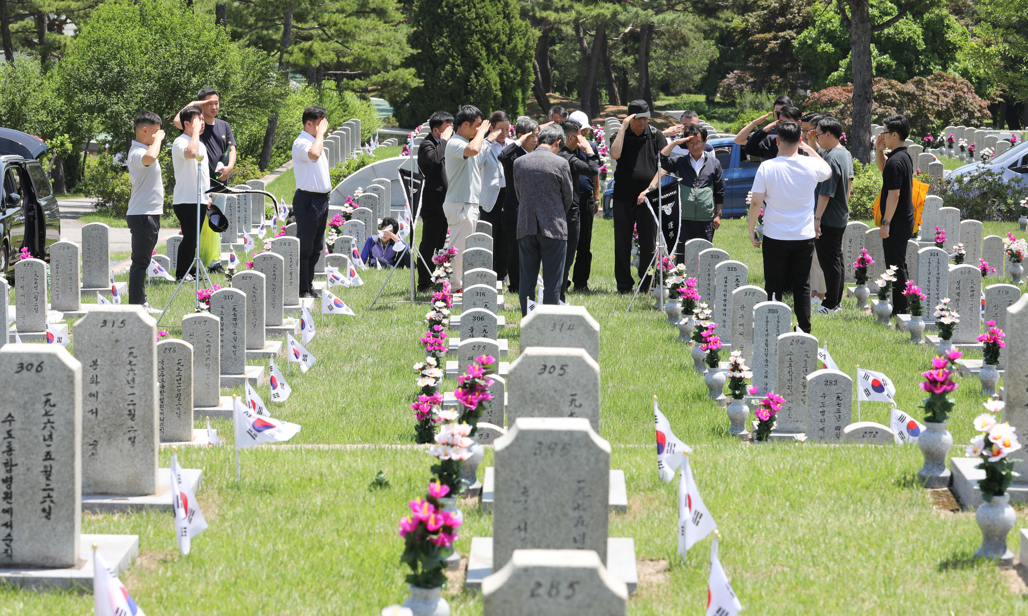 현충일;국립현충원;참배
