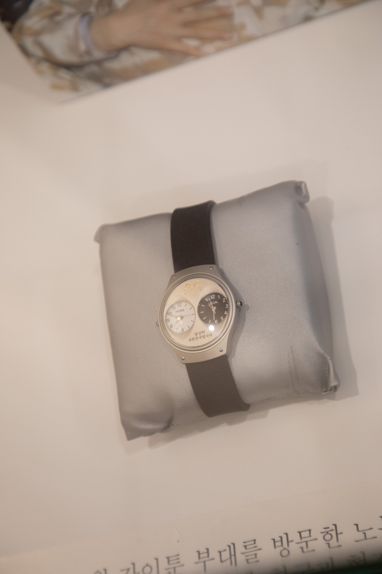 정치;청와대;전시;대통령;소품