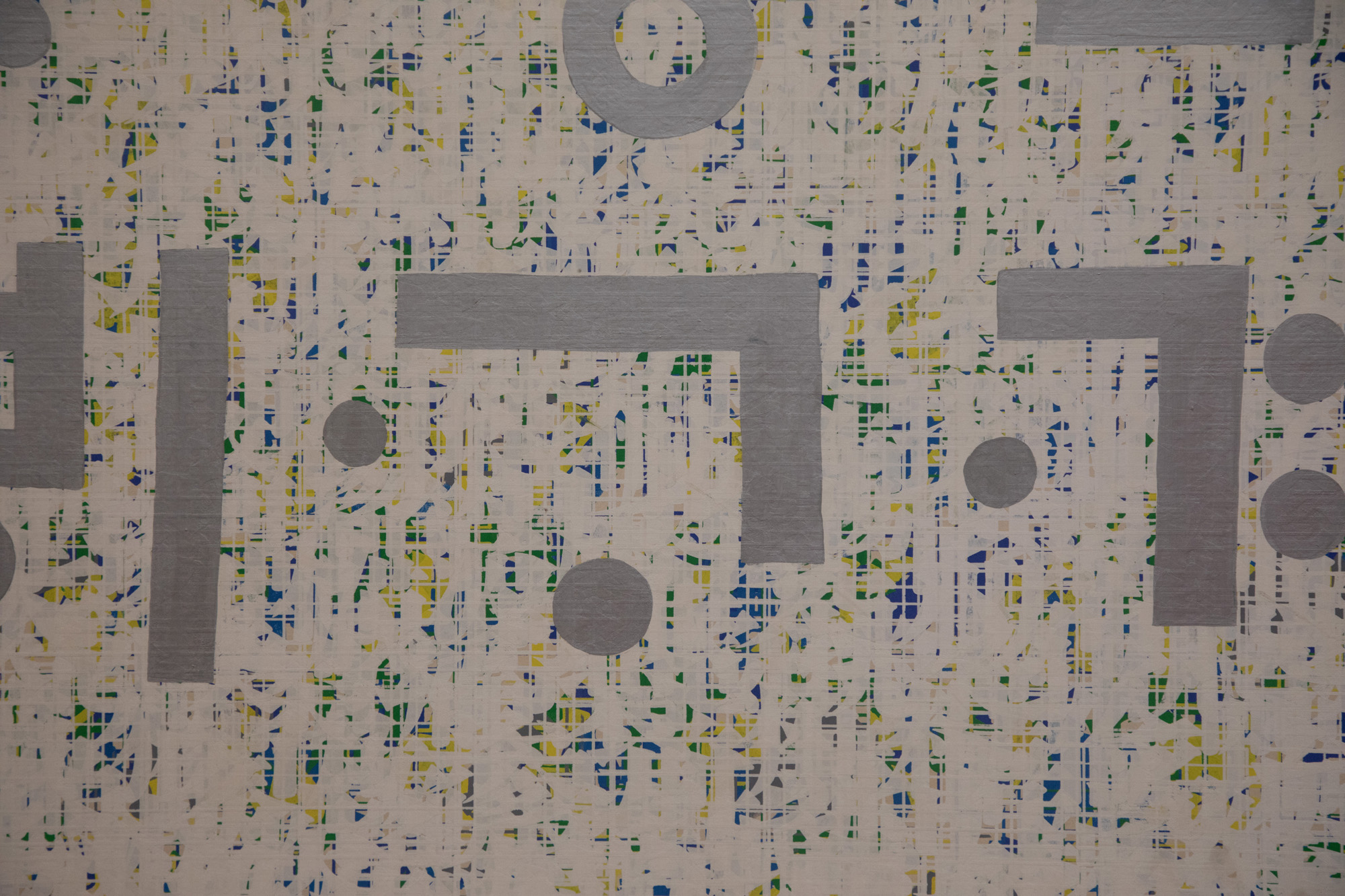 정치;청와대;전시;대통령;소품