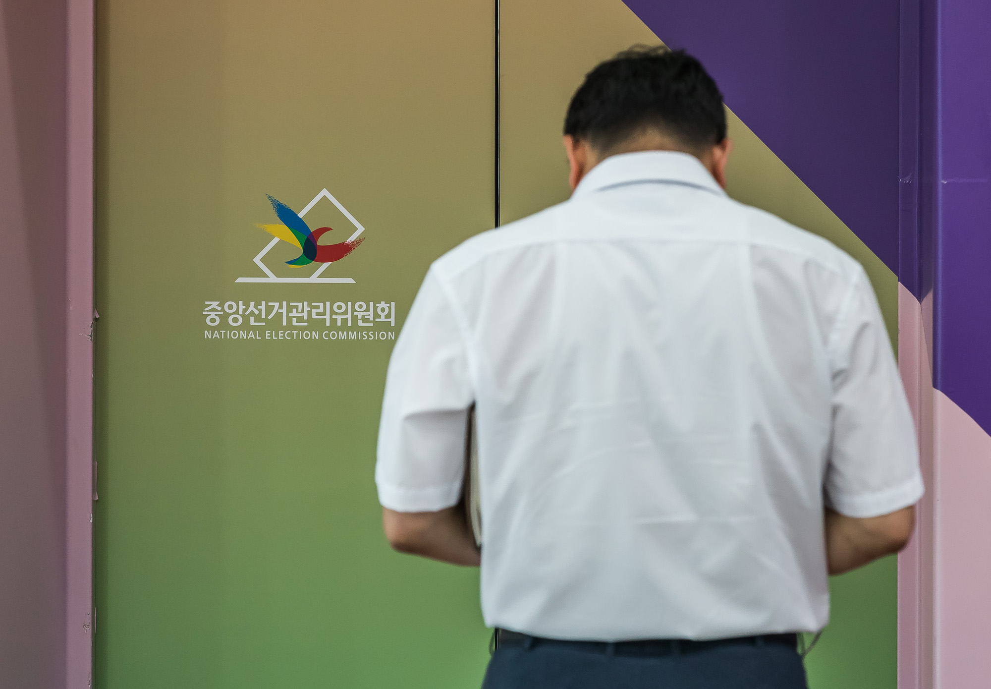 사회;사건사고;선관위;중앙선거관리위원회;자녀특혜채용;선관위감사원감사거부