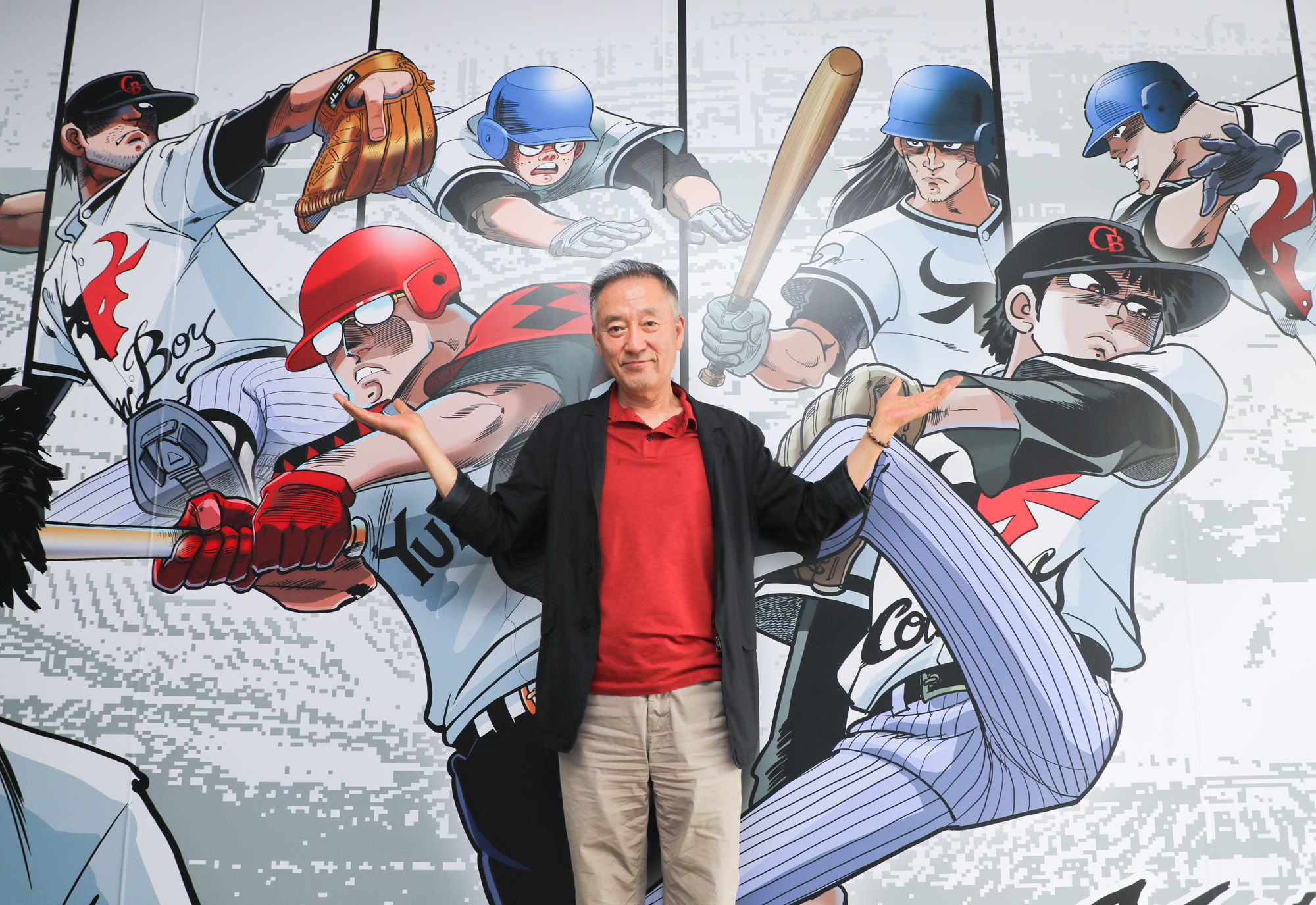 이현세;만화가이현세;이현세 작가;까치