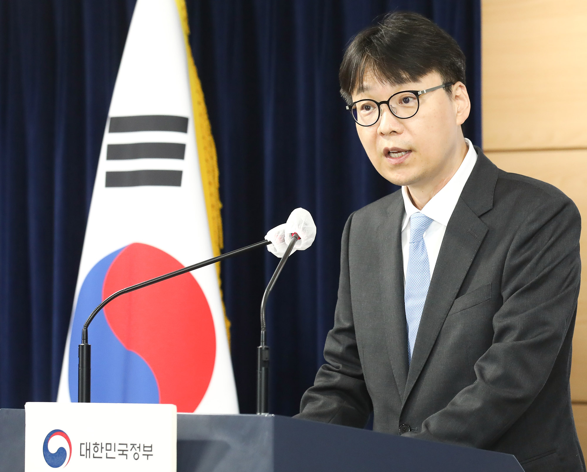 전세 사기 특별단속;경찰청 국토부 대검찰청