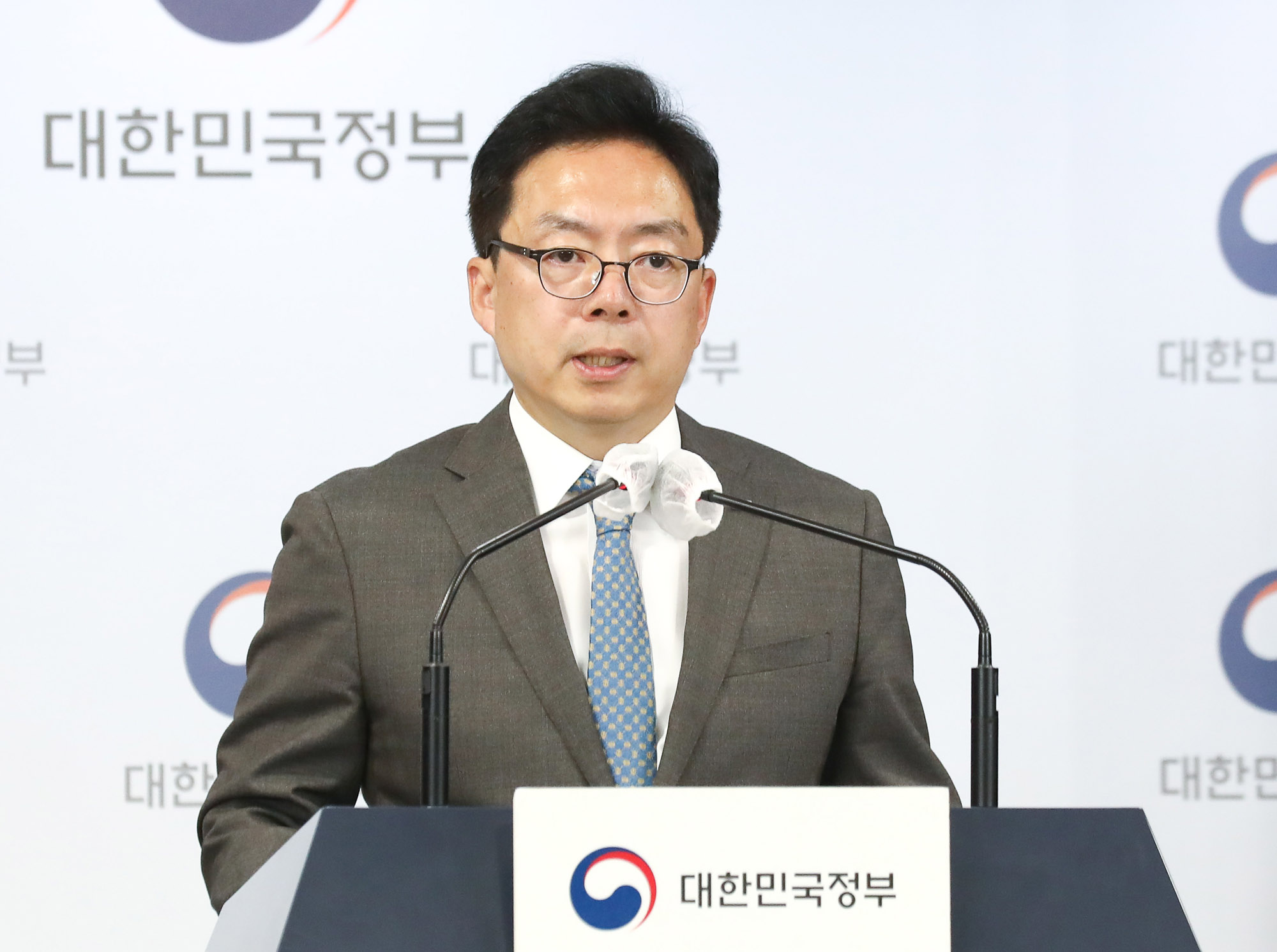 전세 사기 특별단속;경찰청 국토부 대검찰청