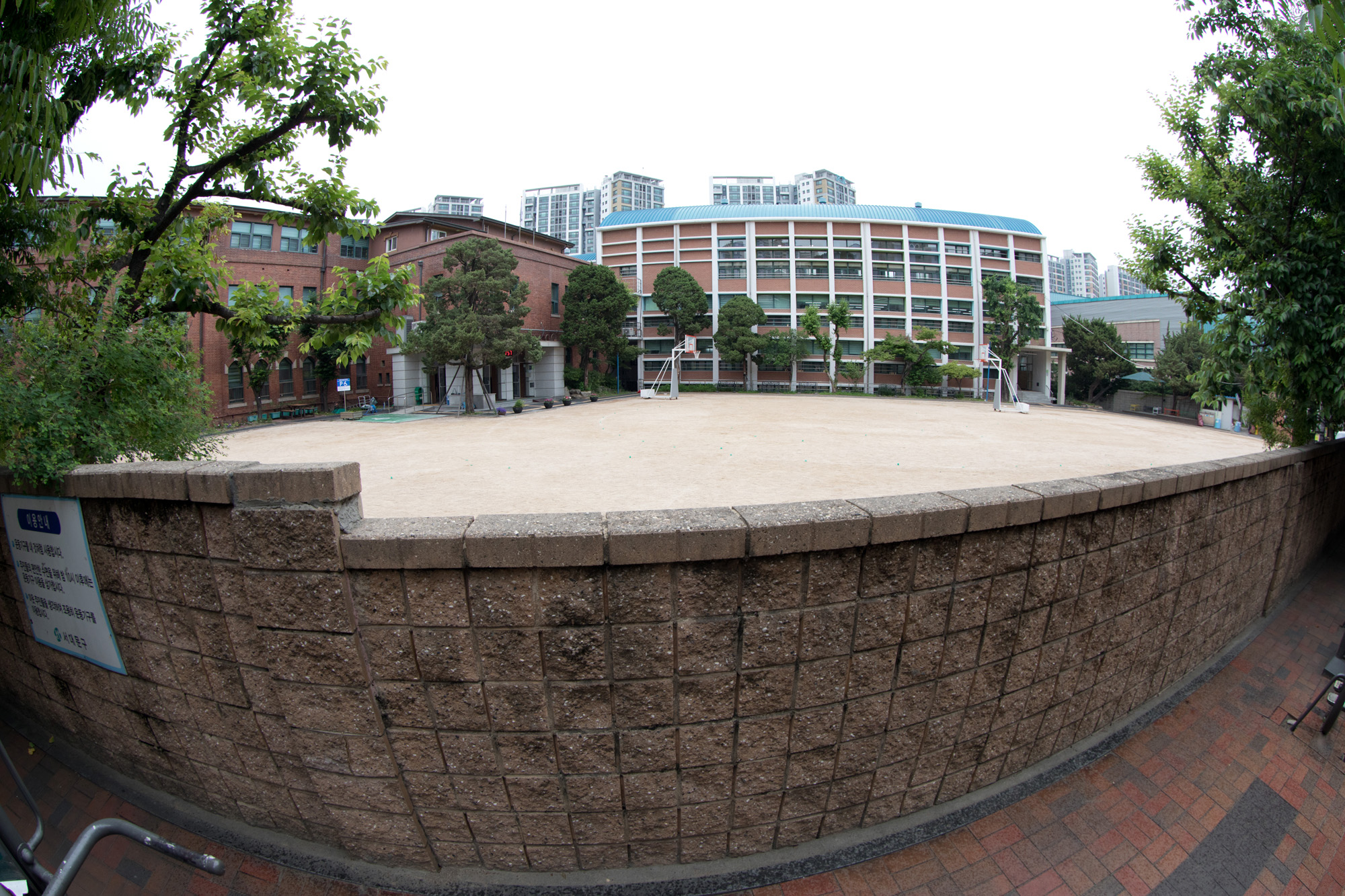 사회;교육;학교;중학교;폐교