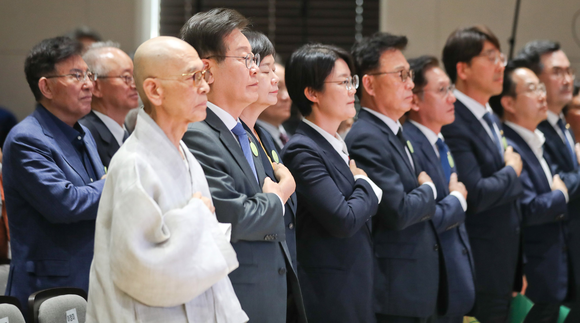 제36주년 6·10 민주항쟁 기념식