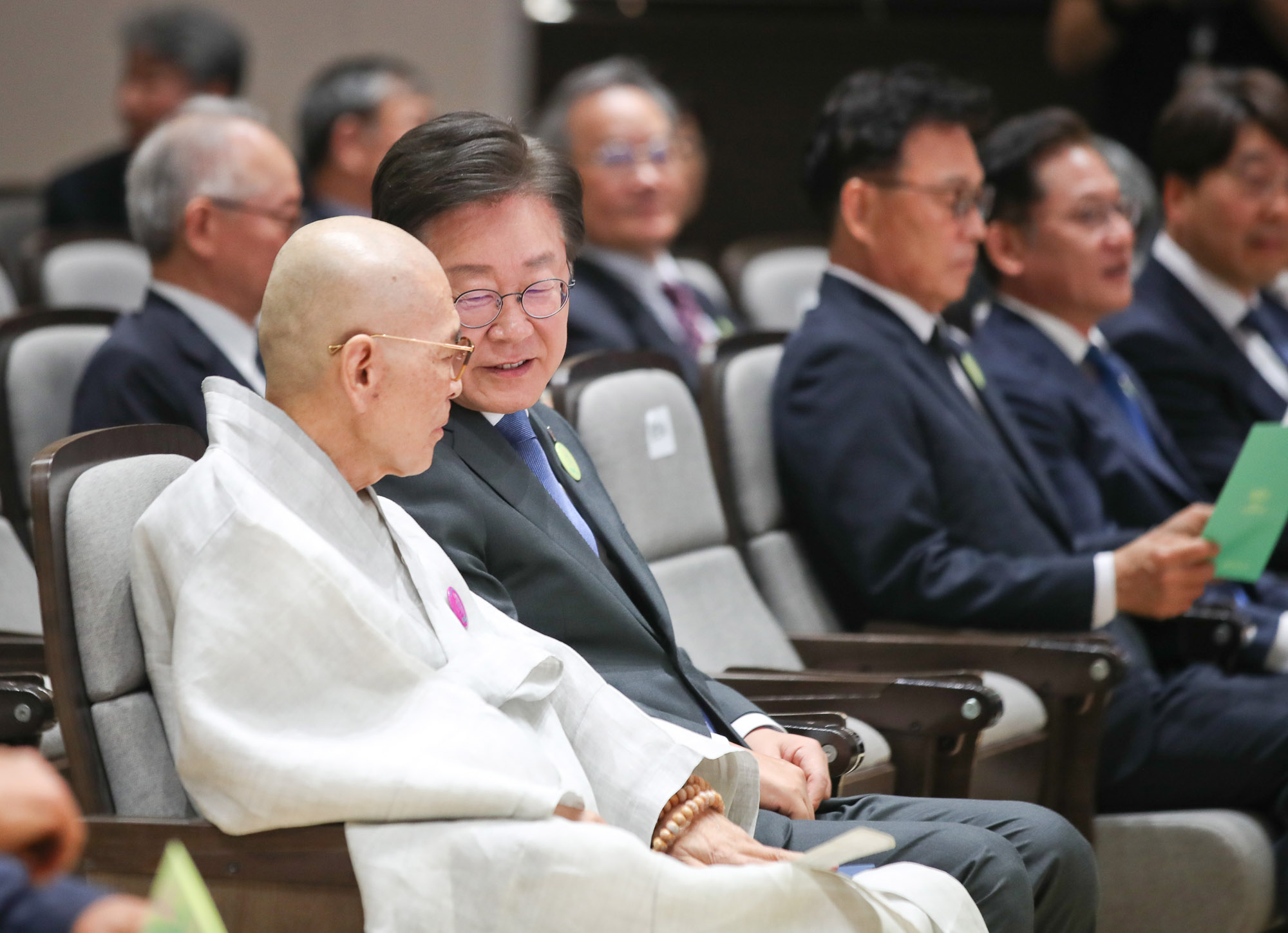 제36주년 6·10 민주항쟁 기념식
