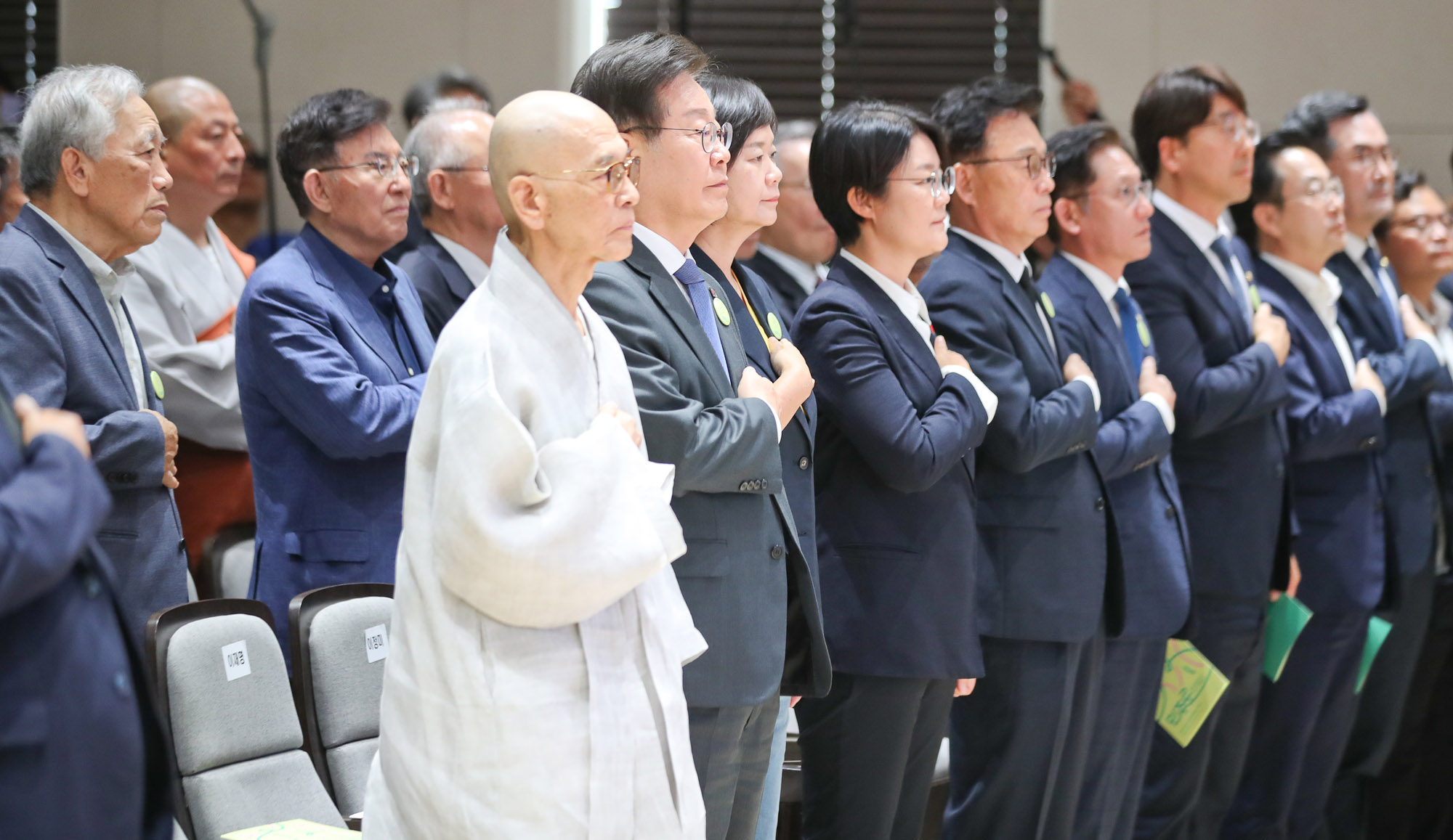 제36주년 6·10 민주항쟁 기념식