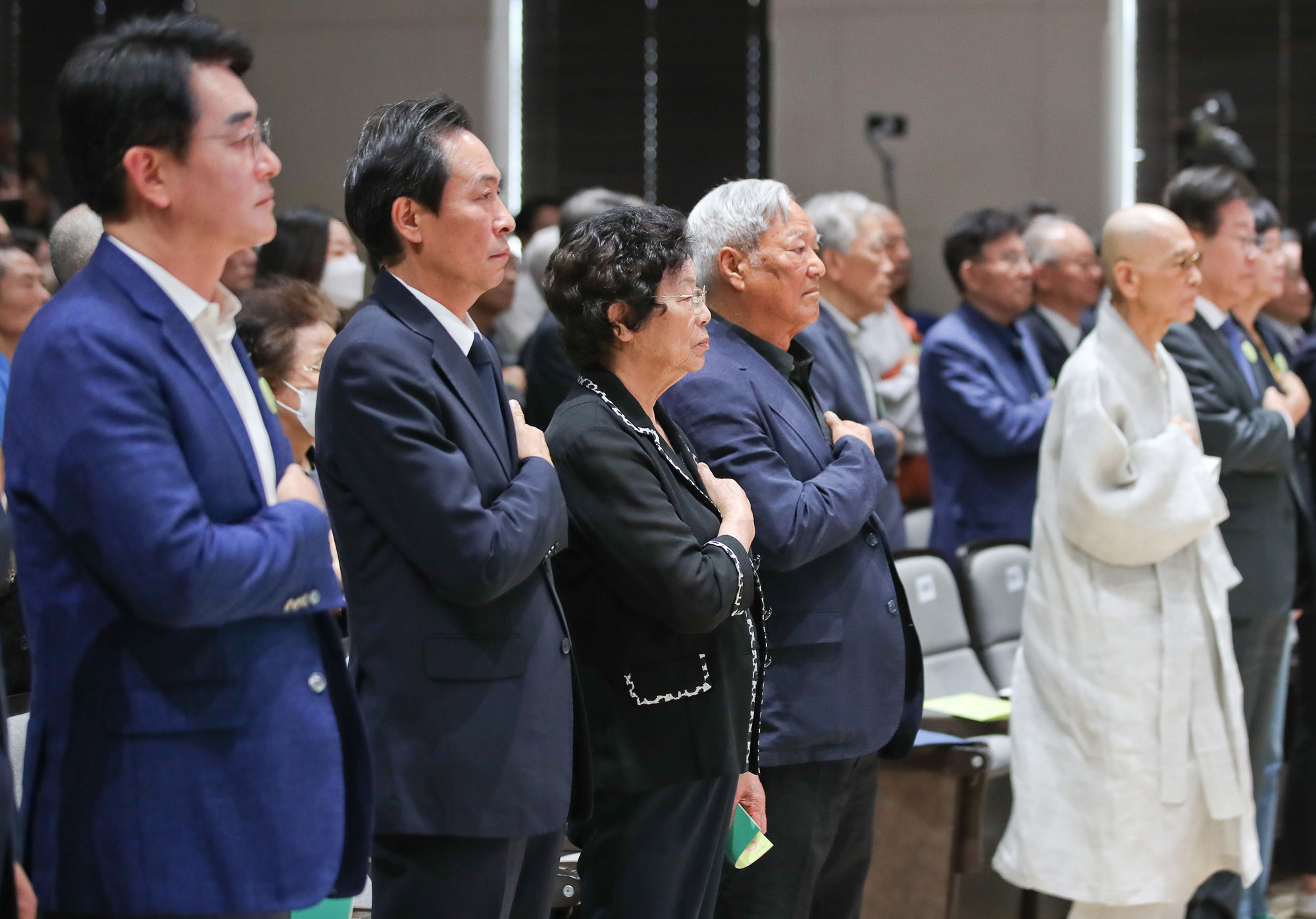 제36주년 6·10 민주항쟁 기념식