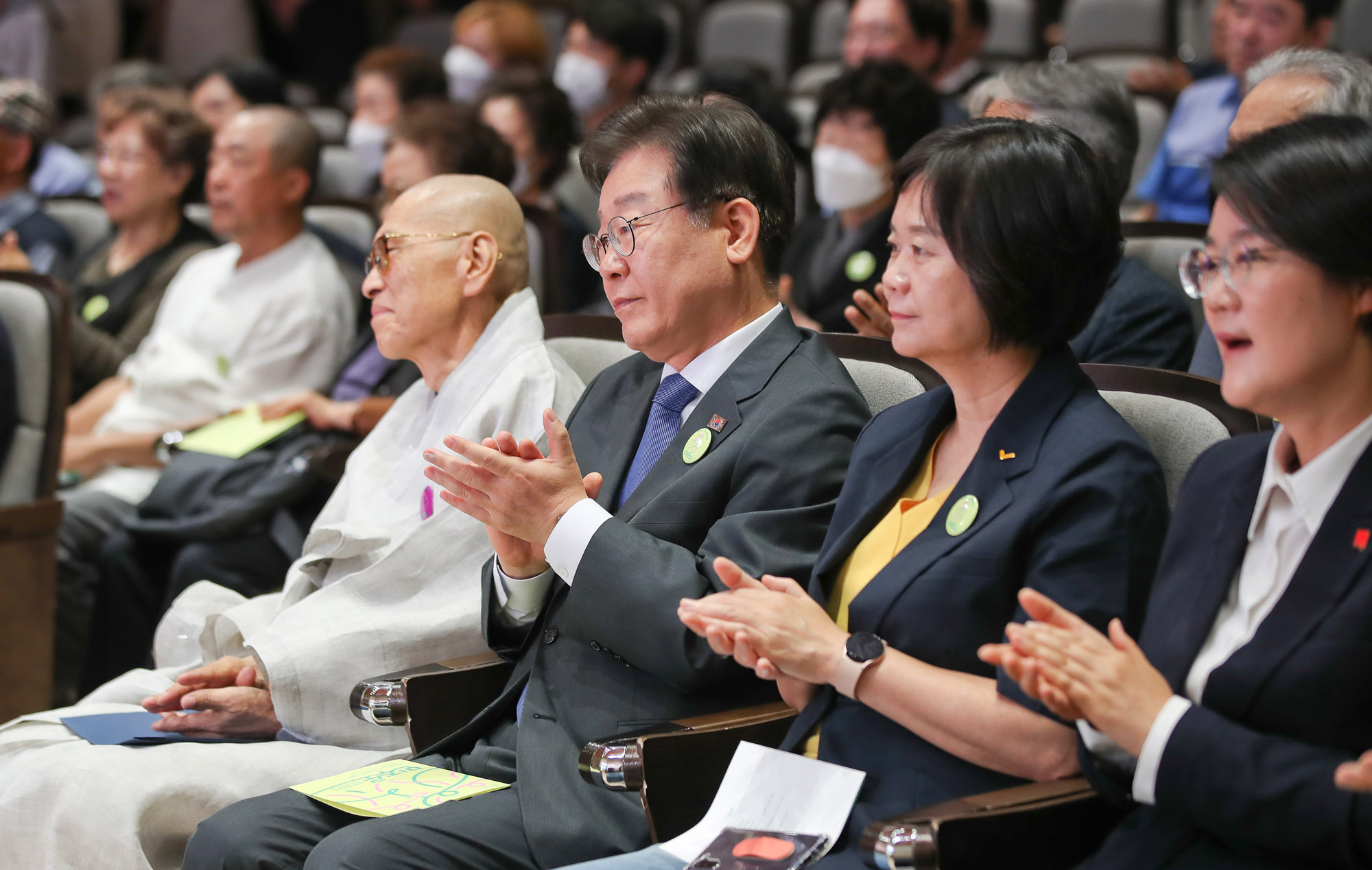 제36주년 6·10 민주항쟁 기념식