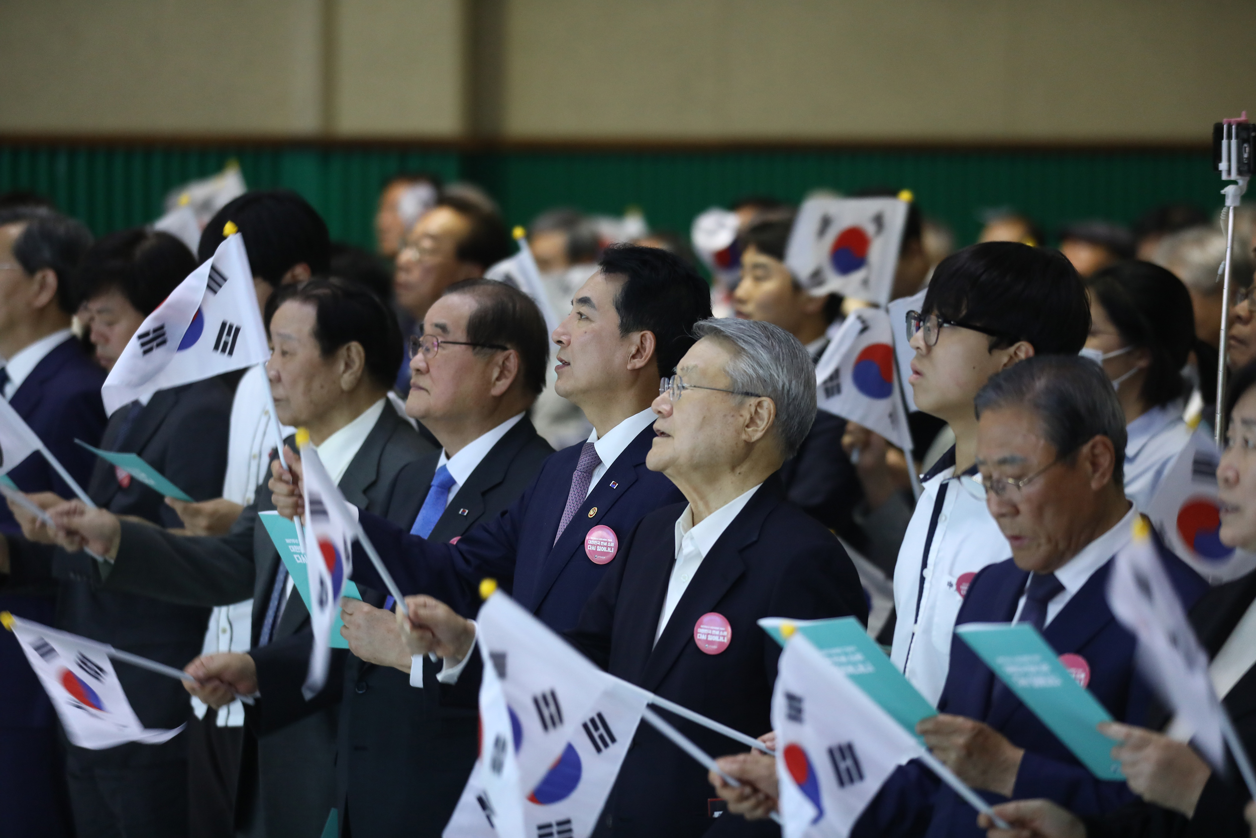 6·10 만세운동 기념식