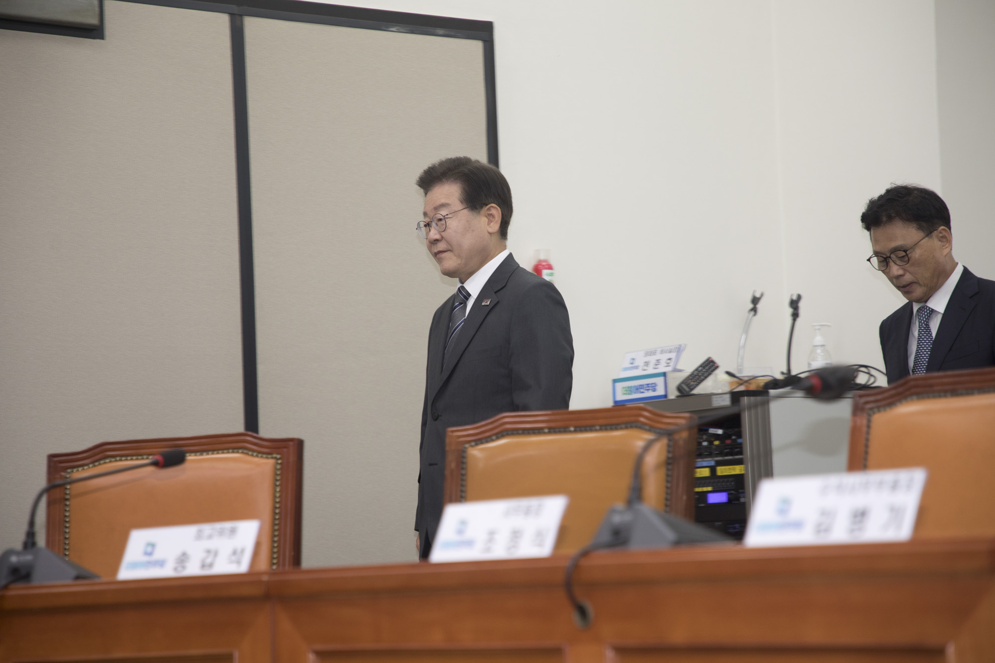 정치;더불어민주당;최고위원회의