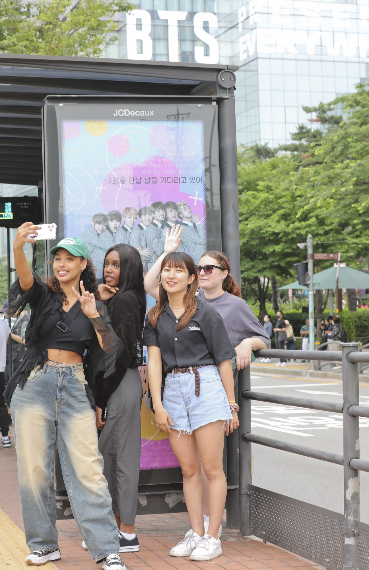 BTS;방탄소년단;방탄소년단10주년;데뷔10주년;방탄;아미;하이브