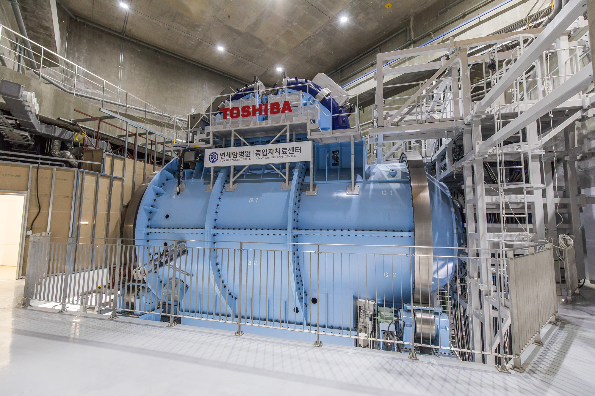건강;의료;의학;연세암병원;연세세브란스병원;신촌세브란스병원;중입자치료센터;연세암병원중입자치료센터개소식;갠트리치료실;고정빔치료실