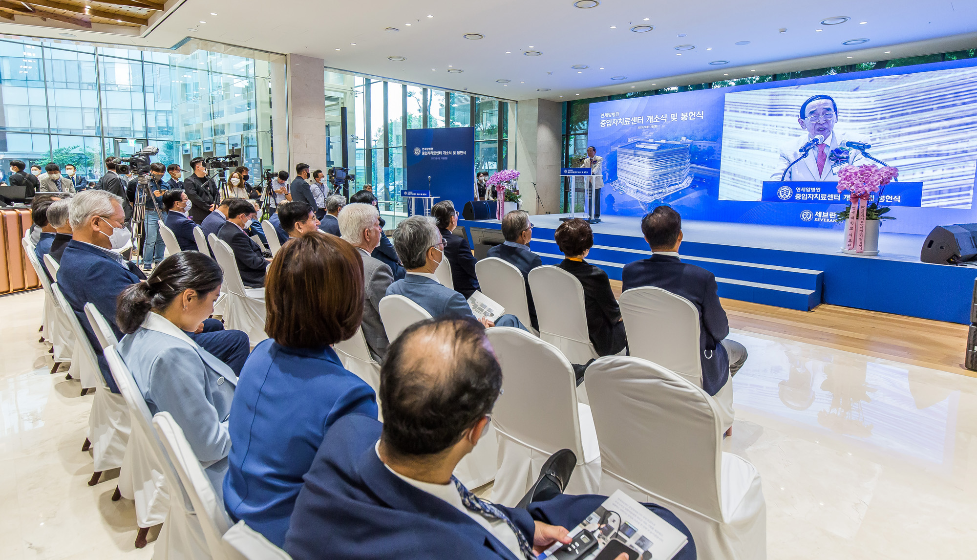 건강;의료;의학;연세암병원;연세세브란스병원;신촌세브란스병원;중입자치료센터;연세암병원중입자치료센터개소식;갠트리치료실;고정빔치료실