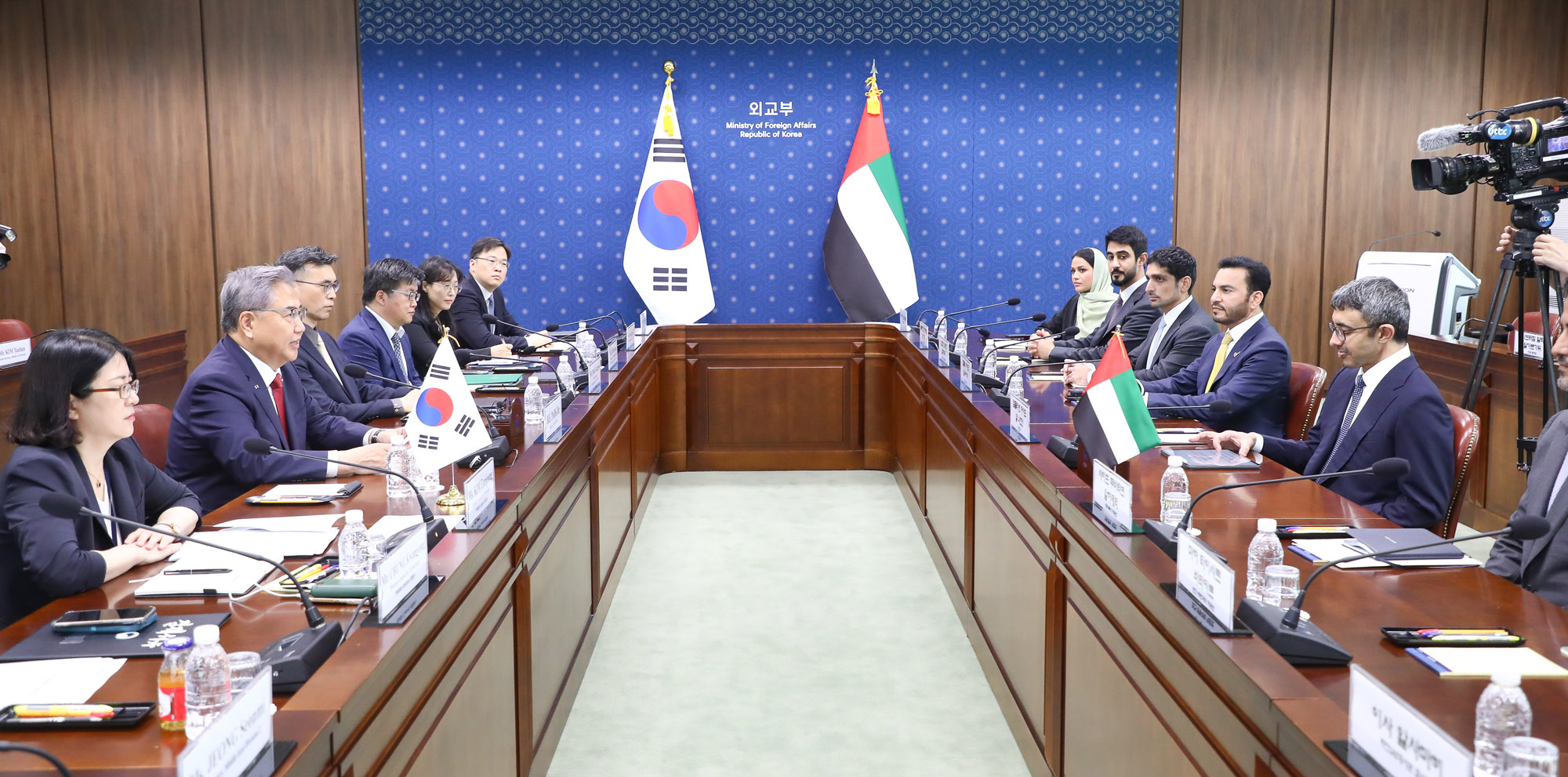 제1차 한·UAE 외교장관 특별전략대화