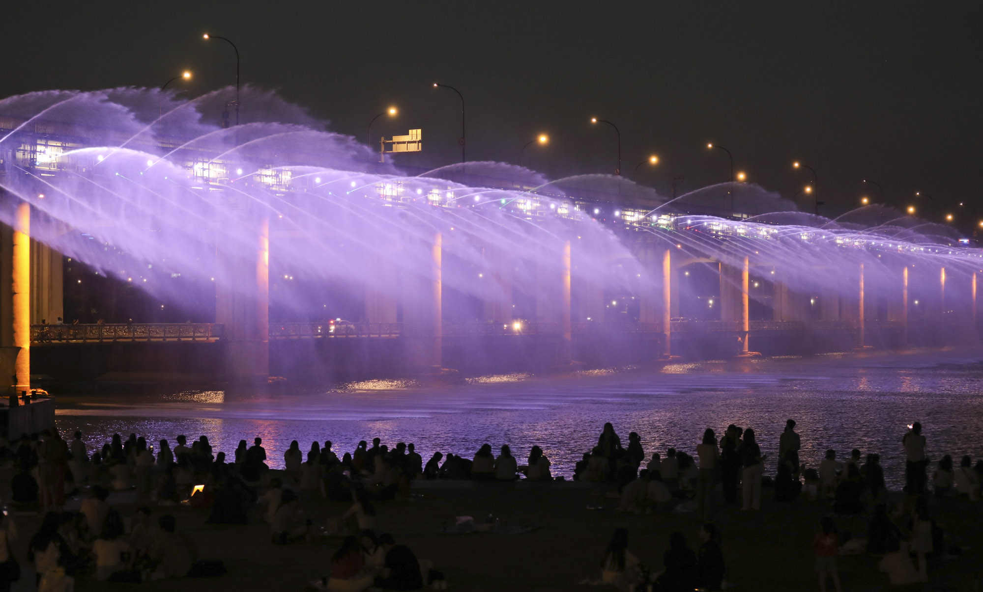방탄소년단;아미;세빛섬;잠수교분수