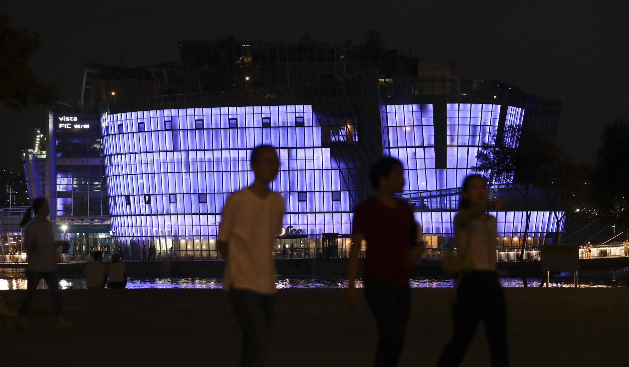 방탄소년단;아미;세빛섬;잠수교분수