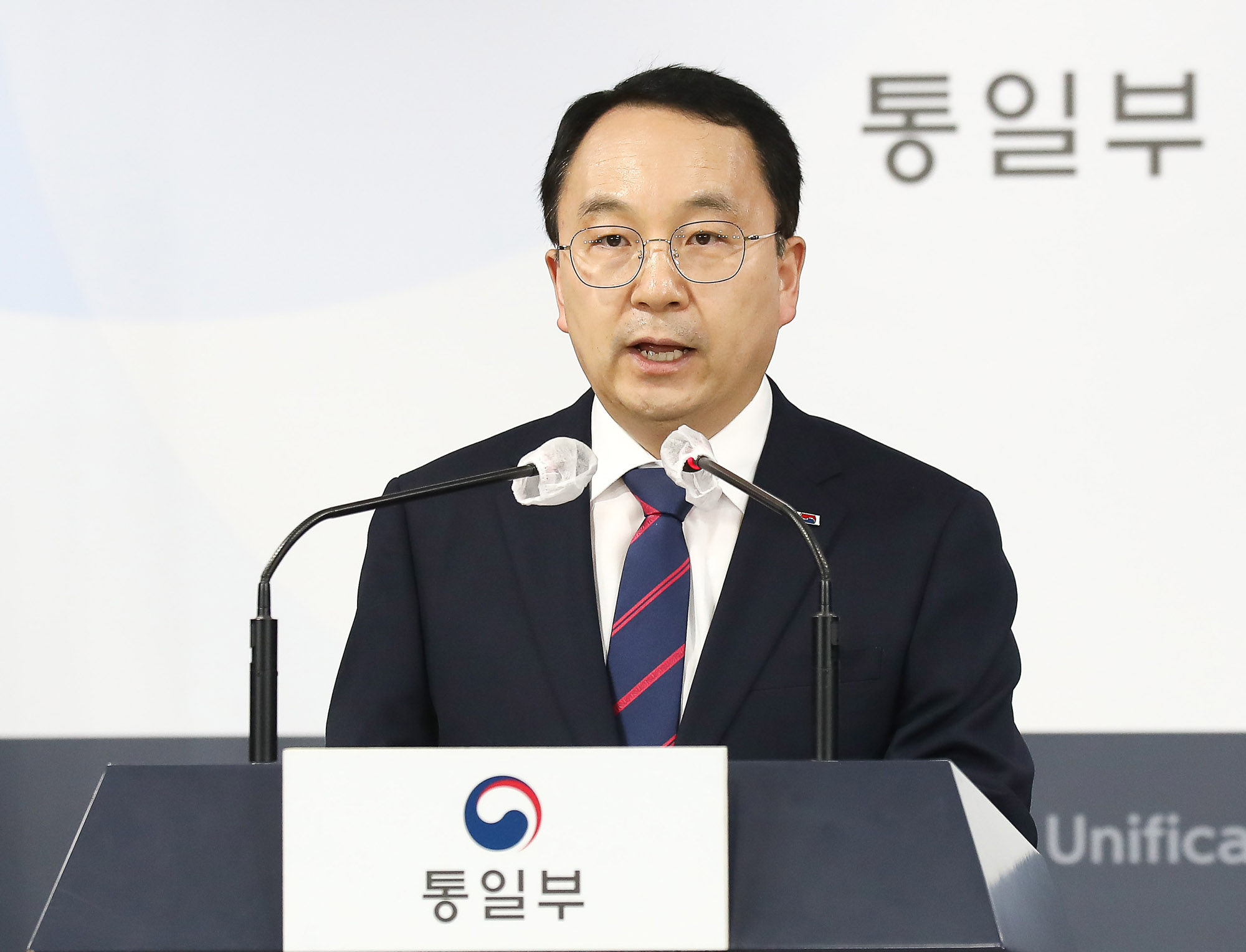 남북공동연락사무소 손해배상 청구 소멸시효