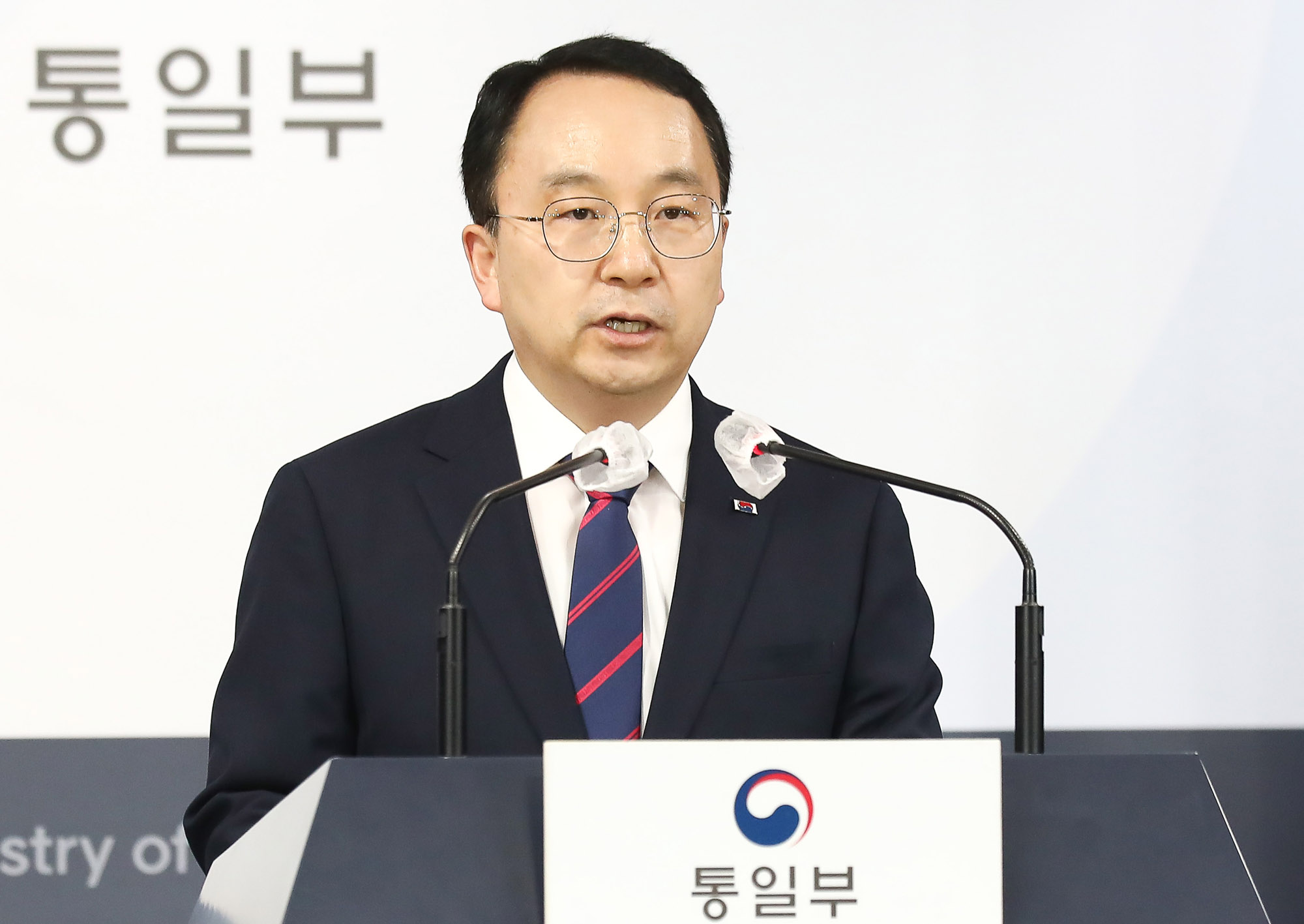 남북공동연락사무소 손해배상 청구 소멸시효
