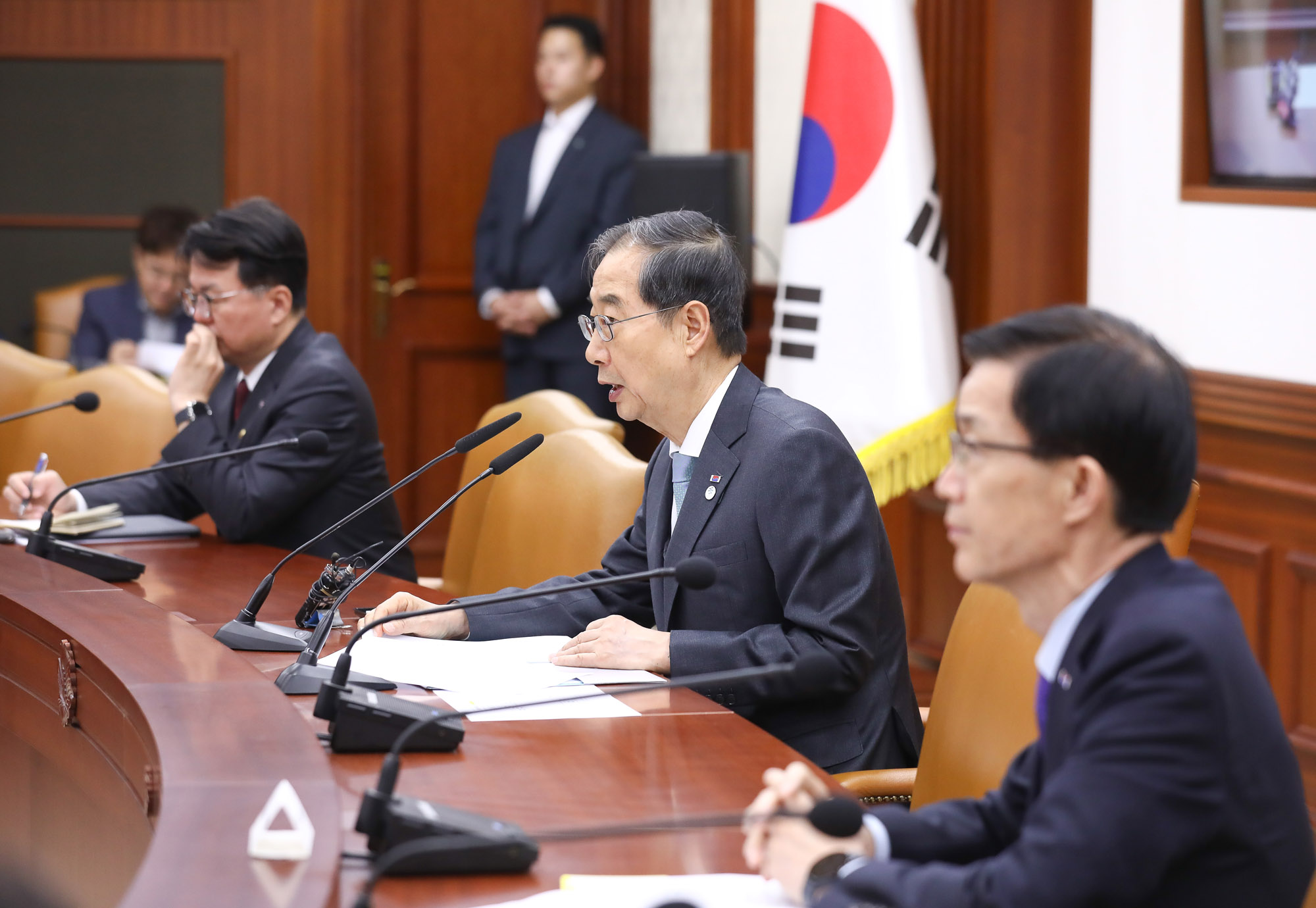 국정현안관계장관회의