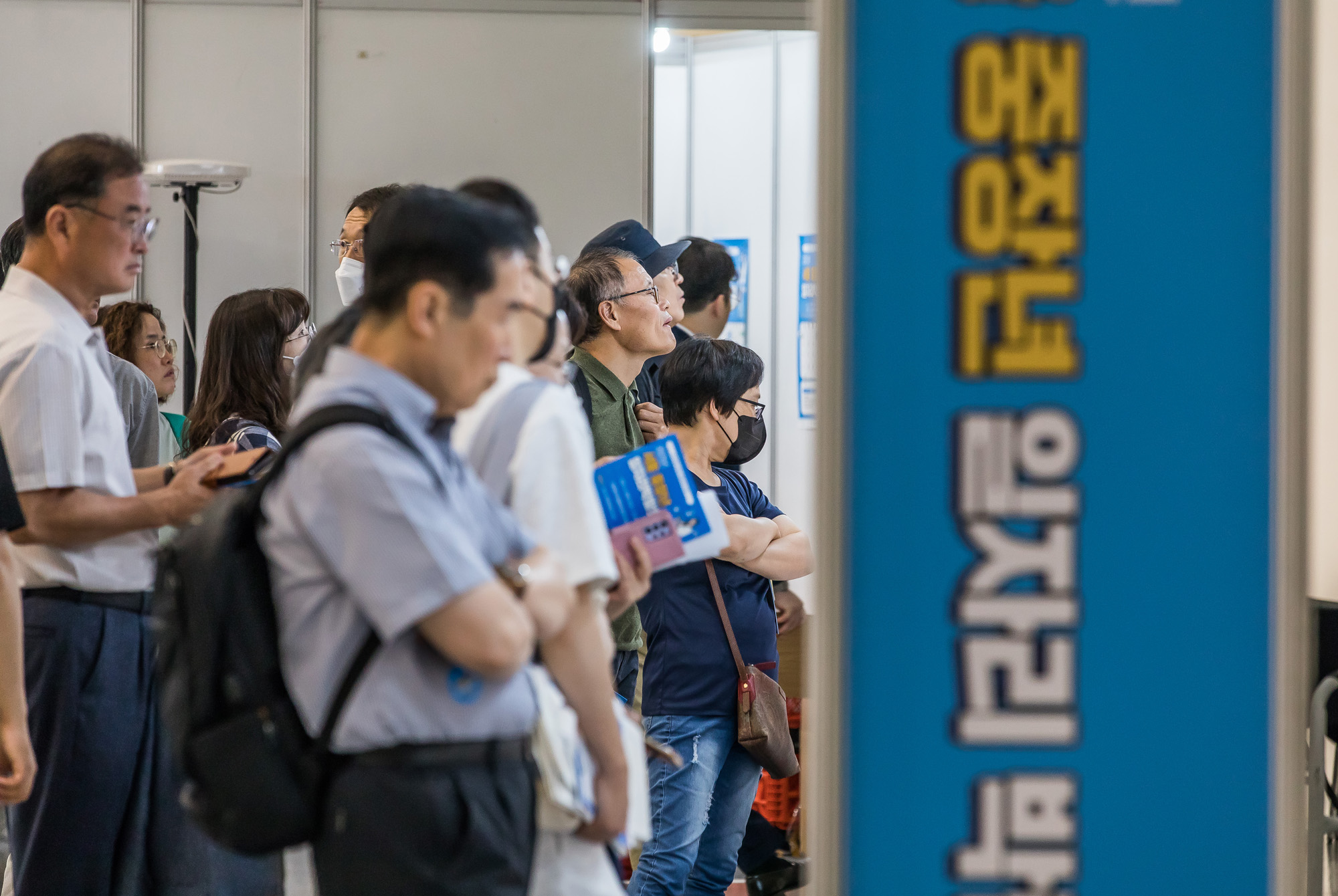 경제;취업;취업박람회;중장년일자리박람회;서울시중장년일자리박람회;동대문디자인플라자;DDP;중장년취업