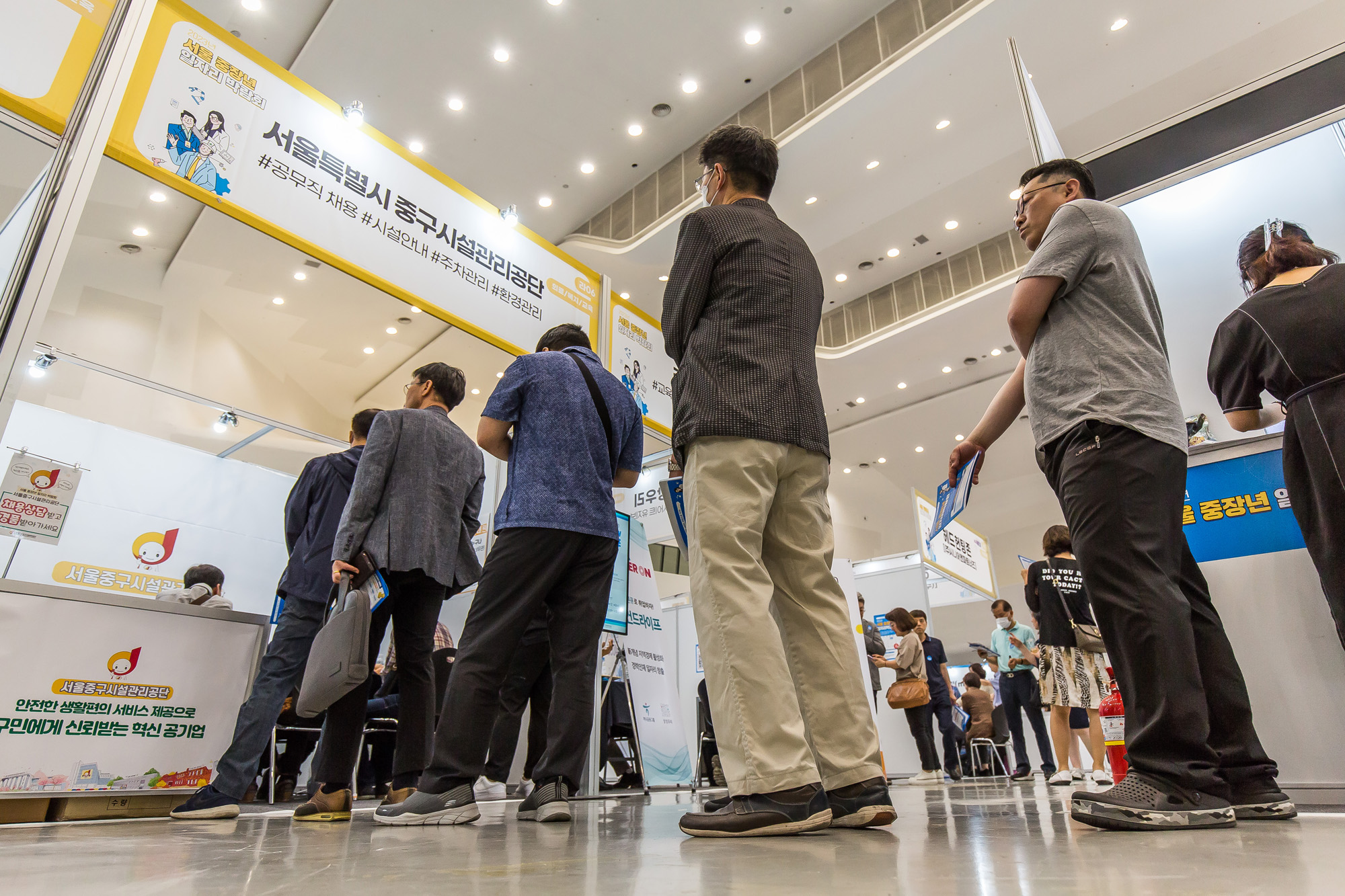 경제;취업;취업박람회;중장년일자리박람회;서울시중장년일자리박람회;동대문디자인플라자;DDP;중장년취업