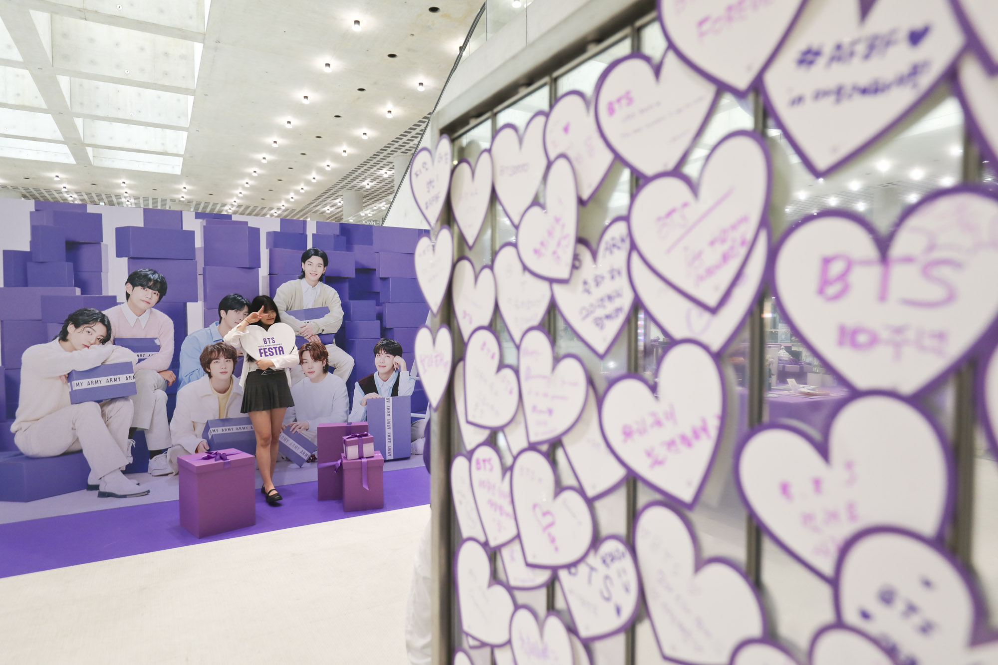 방탄소년단;bts;아미;아모레퍼시픽;데뷔10주년